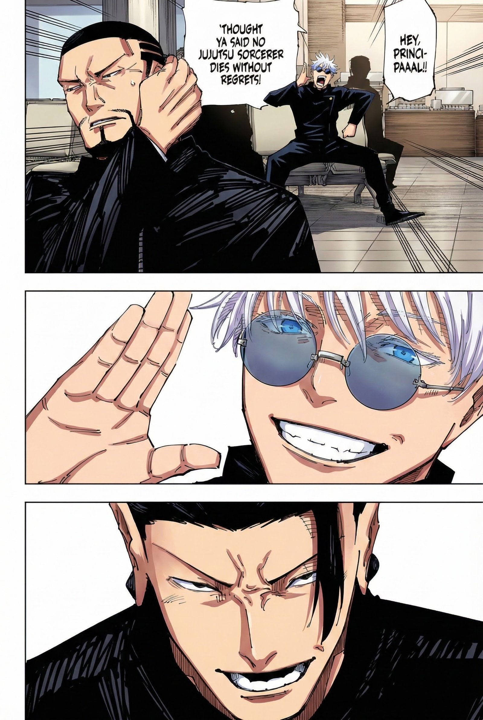 Jujutsu Kaisen Chapter 236 Page 9 - Colored Manga Panel