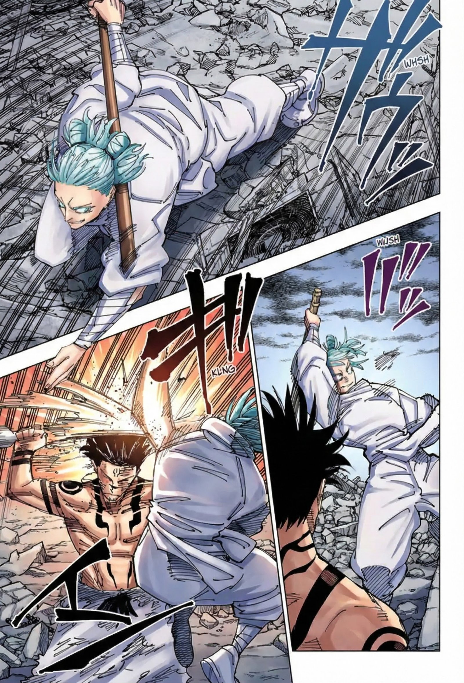 Jujutsu Kaisen Chapter 237 Page 11 - Colored Manga Panel