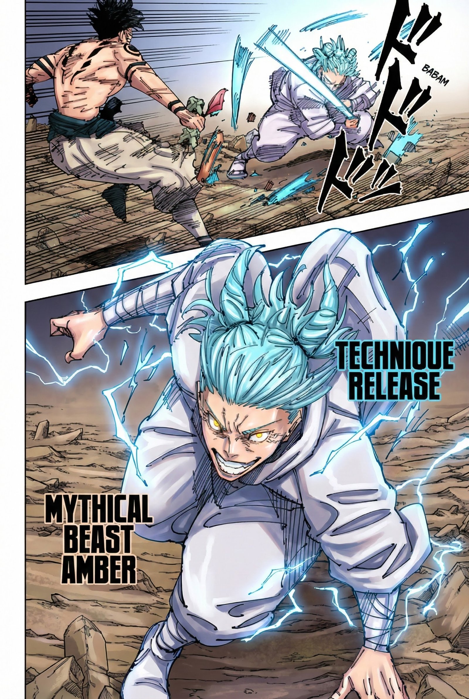 Jujutsu Kaisen Chapter 237 Page 12 - Colored Manga Panel