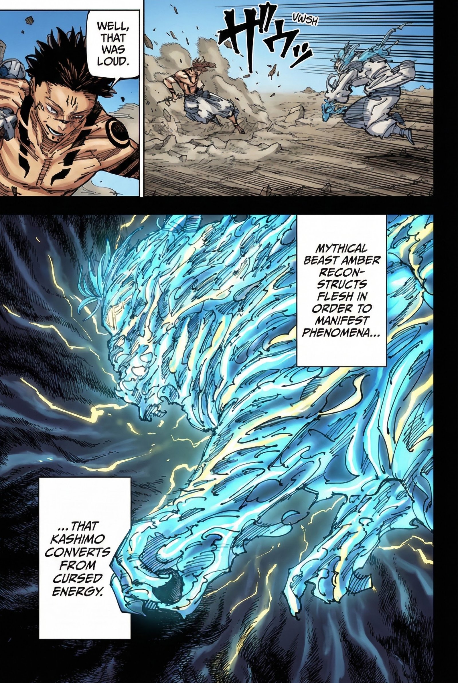 Jujutsu Kaisen Chapter 237 Page 15 - Colored Manga Panel