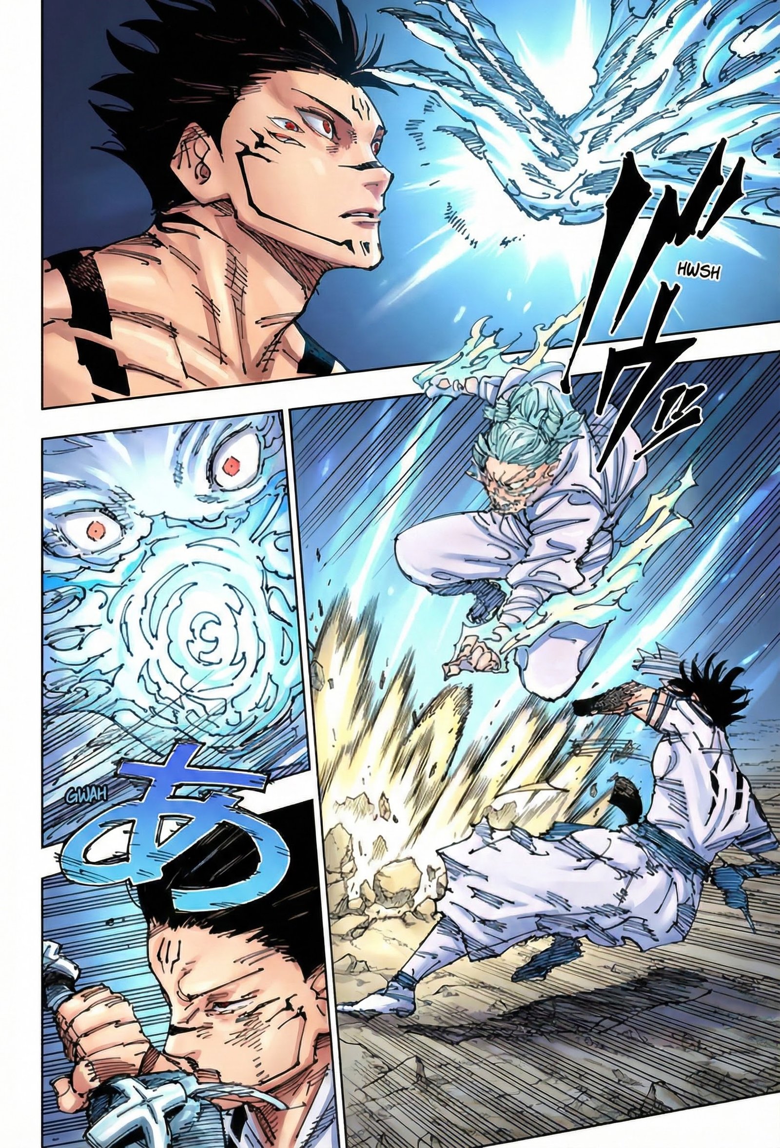 Jujutsu Kaisen Chapter 237 Page 16 - Colored Manga Panel