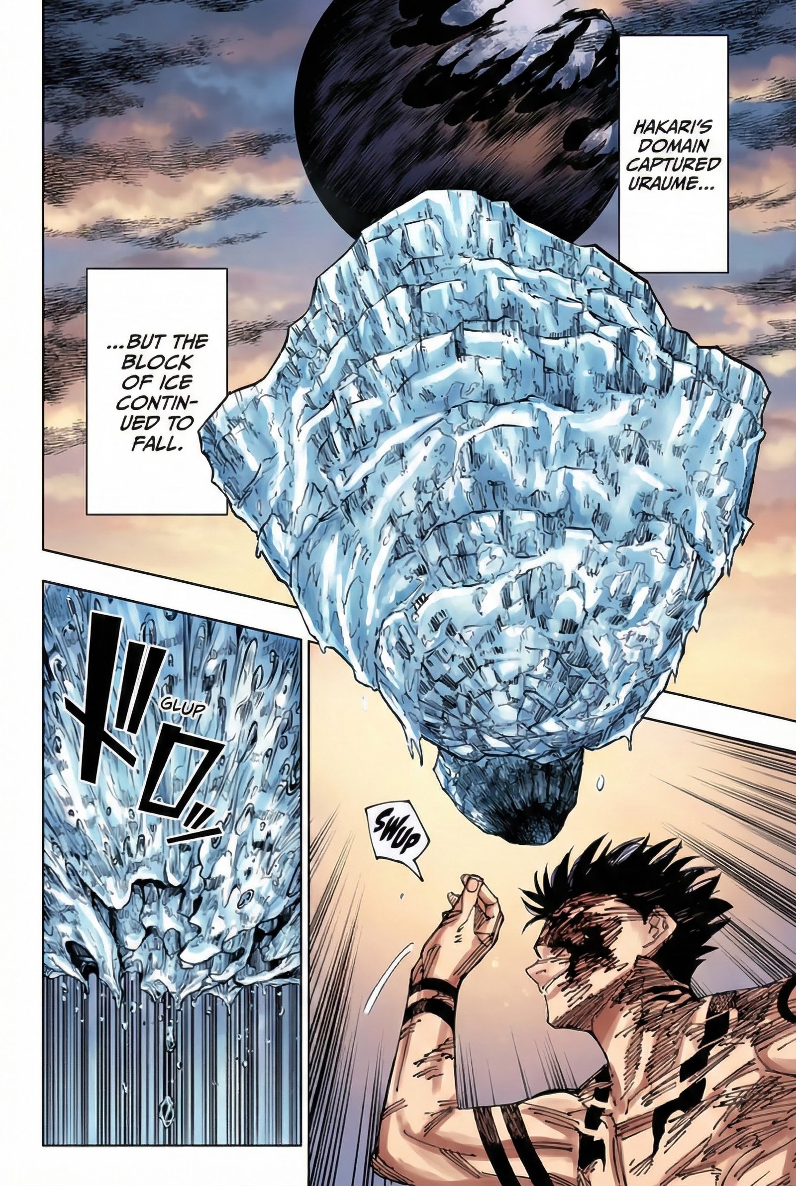 Jujutsu Kaisen Chapter 237 Page 4 - Colored Manga Panel