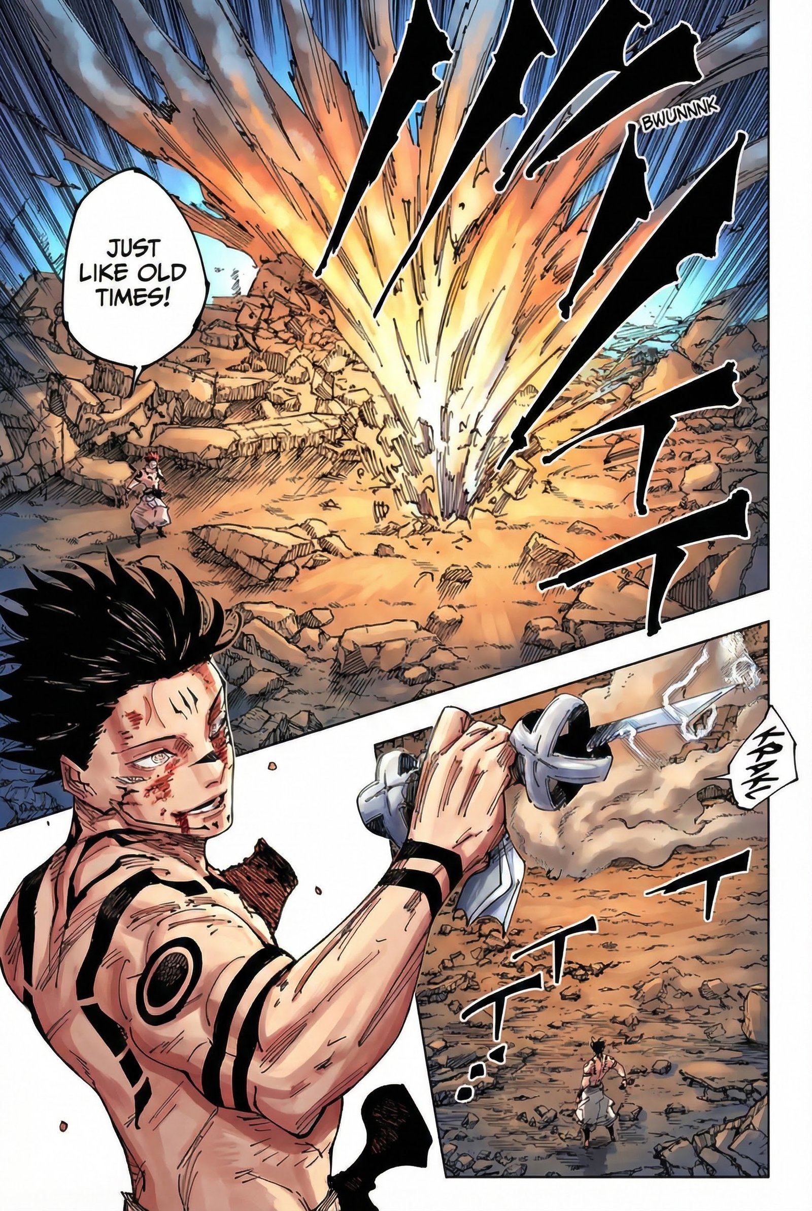 Jujutsu Kaisen Chapter 237 Page 6 - Colored Manga Panel