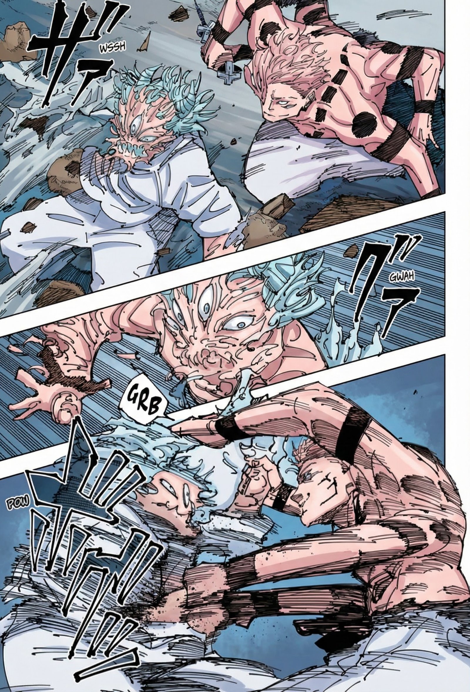 Jujutsu Kaisen Chapter 238 Page 12 - Colored Manga Panel
