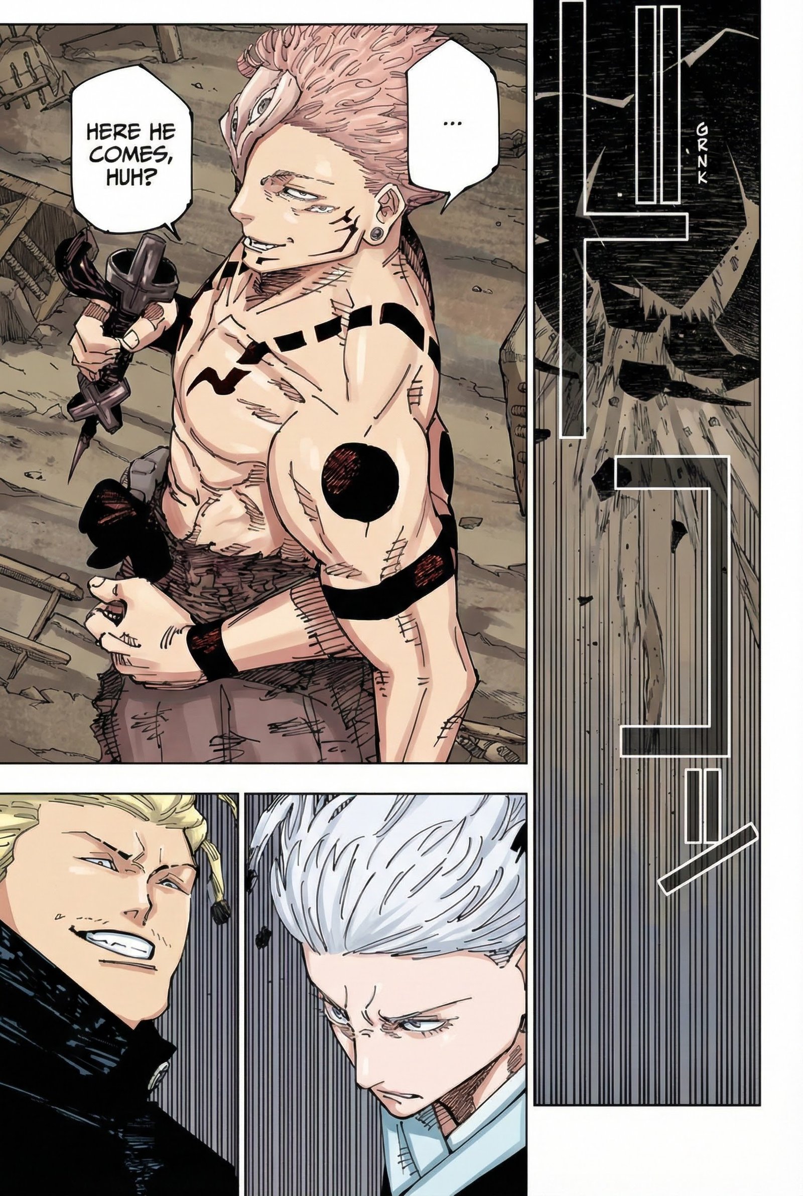 Jujutsu Kaisen Chapter 238 Page 17 - Colored Manga Panel