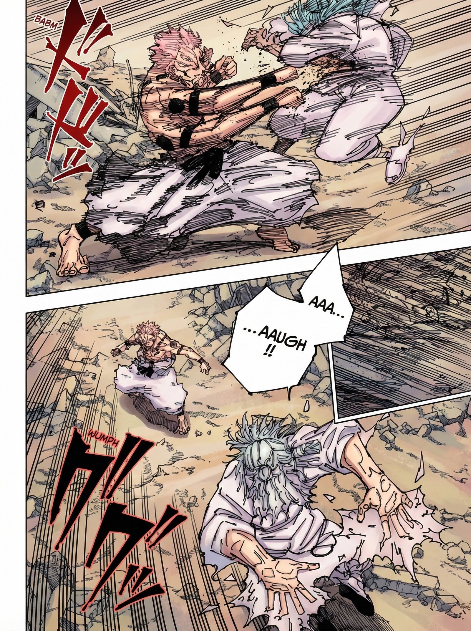 Jujutsu Kaisen Chapter 238 Page 6 - Colored Manga Panel