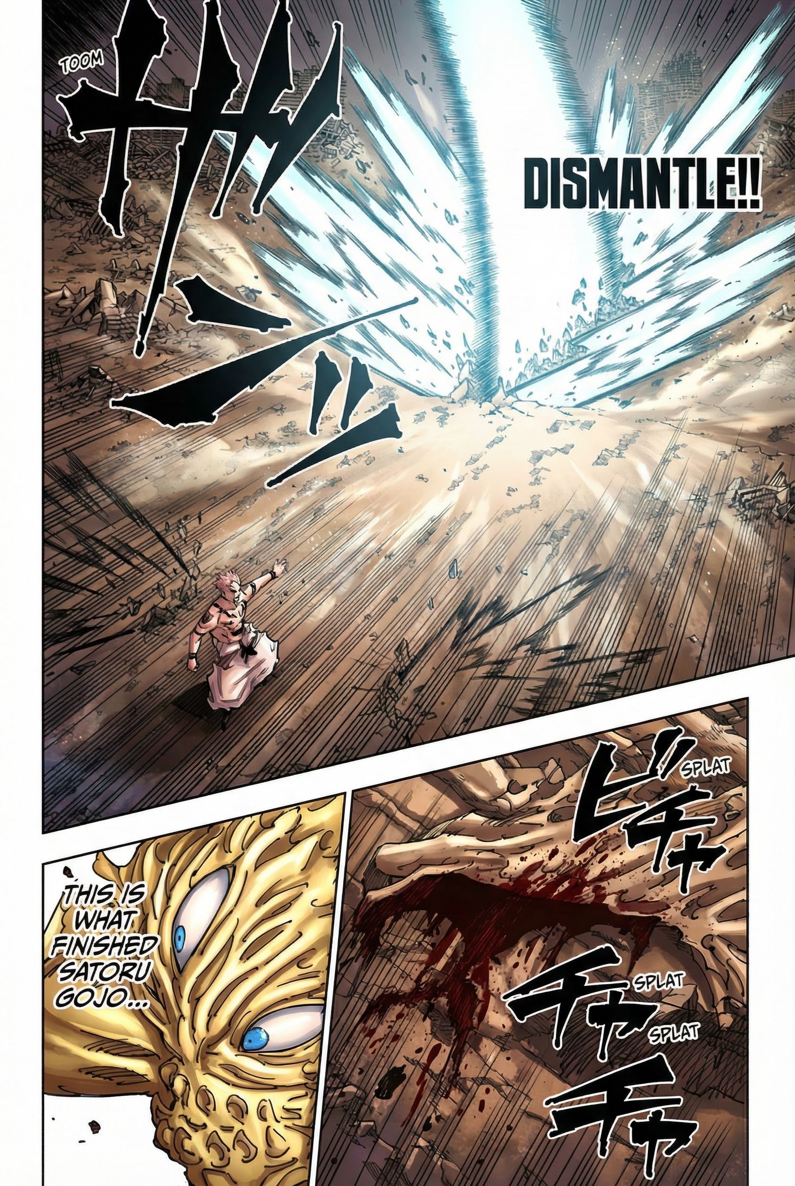 Jujutsu Kaisen Chapter 238 Page 8 - Colored Manga Panel