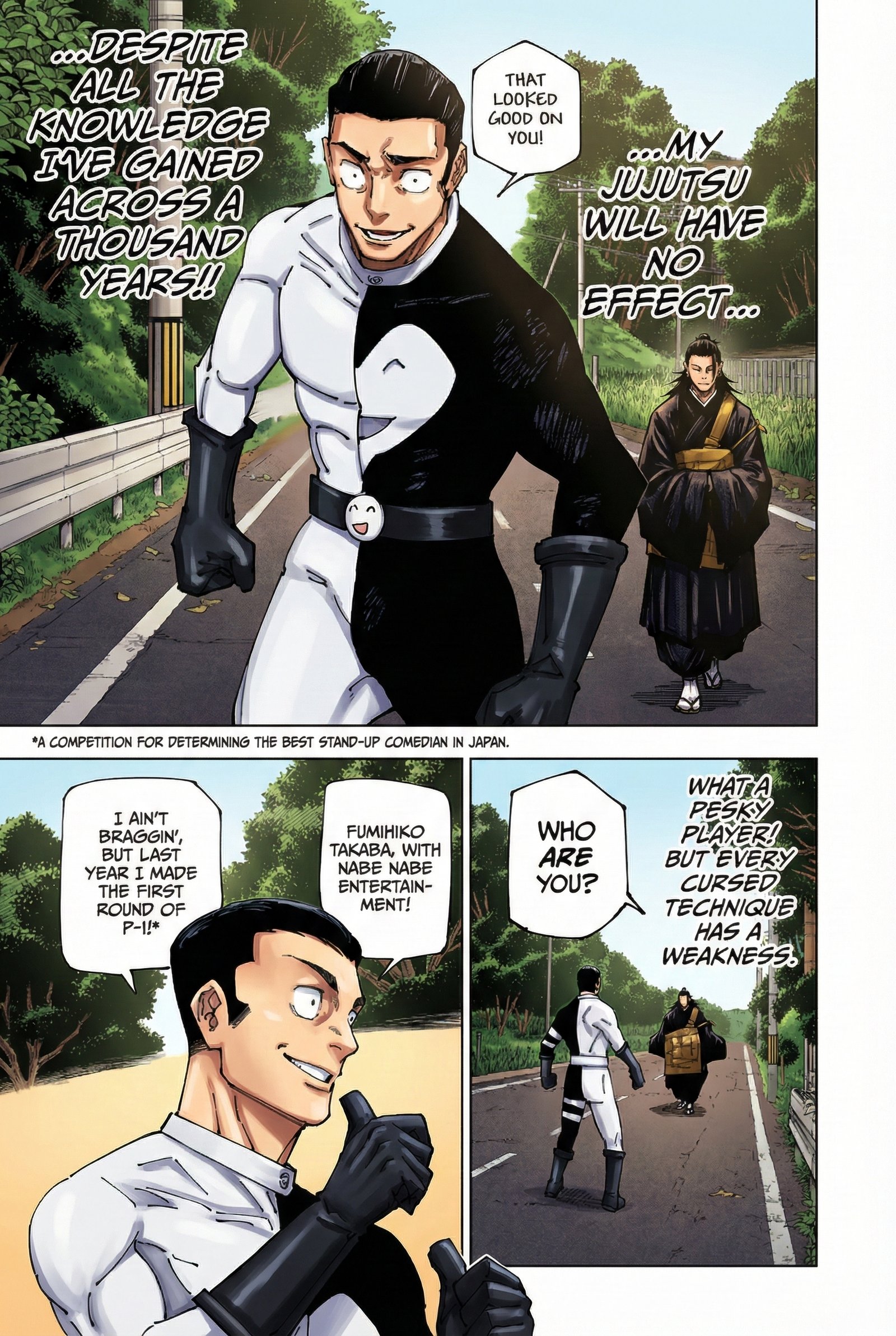 Jujutsu Kaisen Chapter 240 Page 7 - Colored Manga Panel
