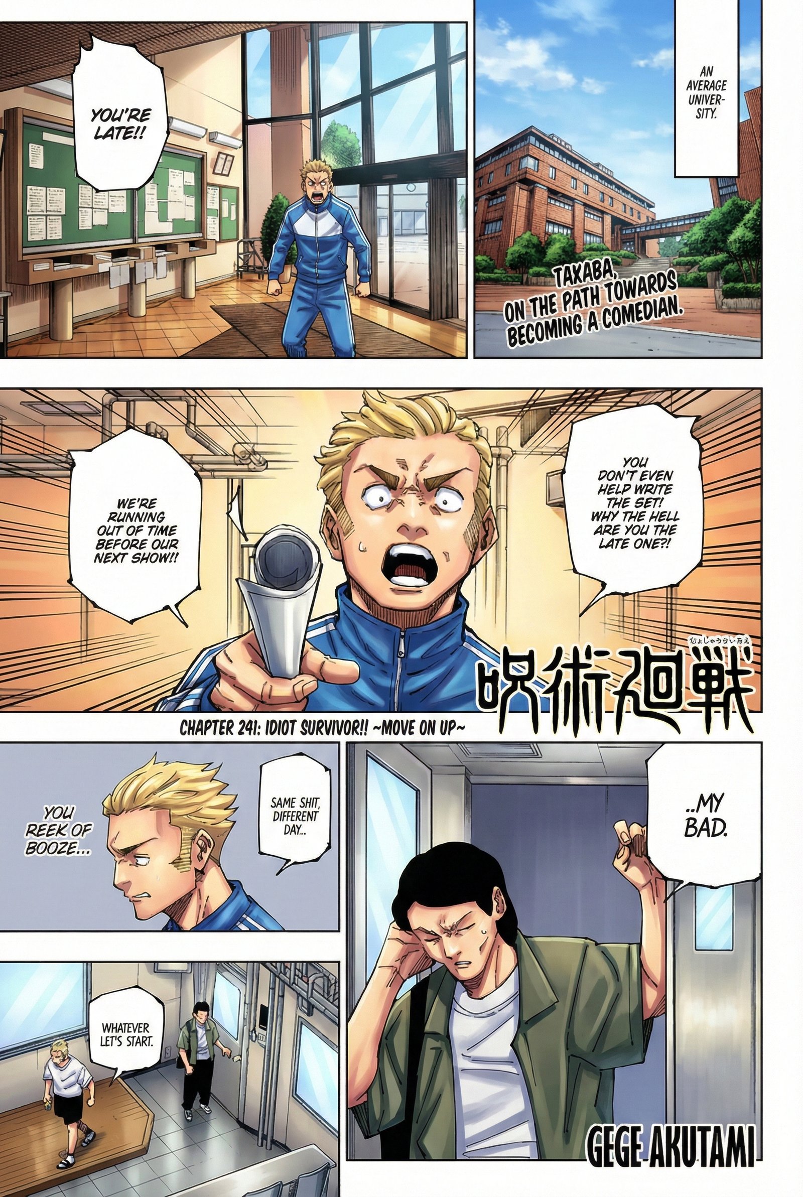 Jujutsu Kaisen Chapter 241 Page 1 - Colored Manga Panel