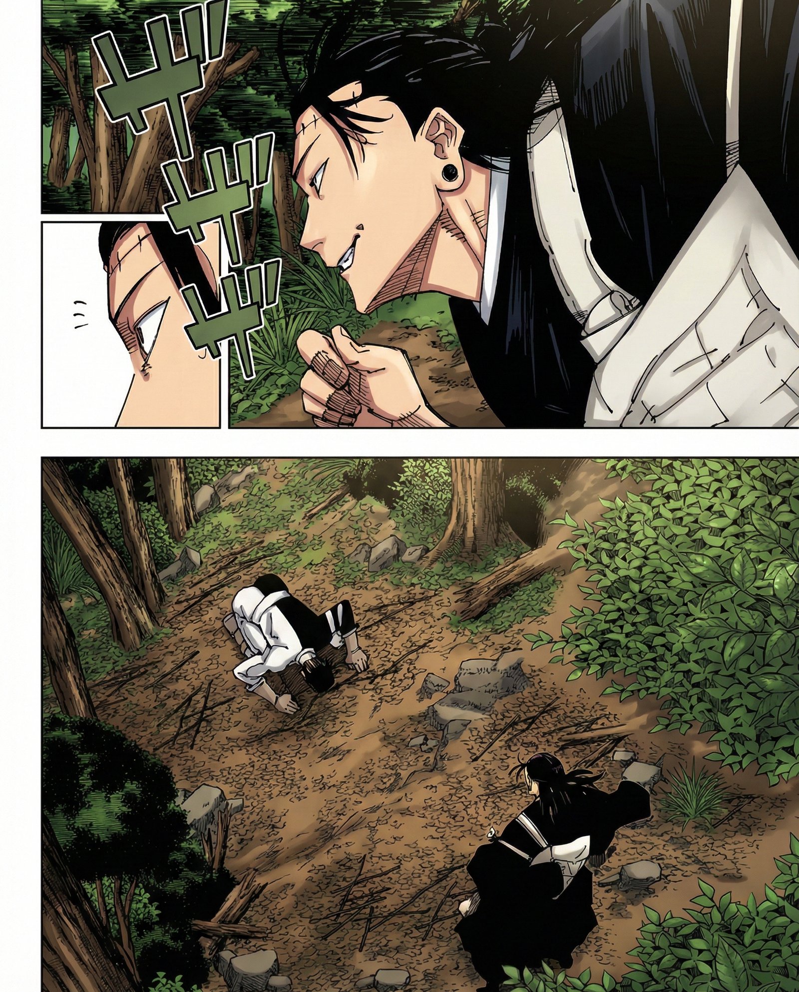 Jujutsu Kaisen Chapter 241 Page 16 - Colored Manga Panel