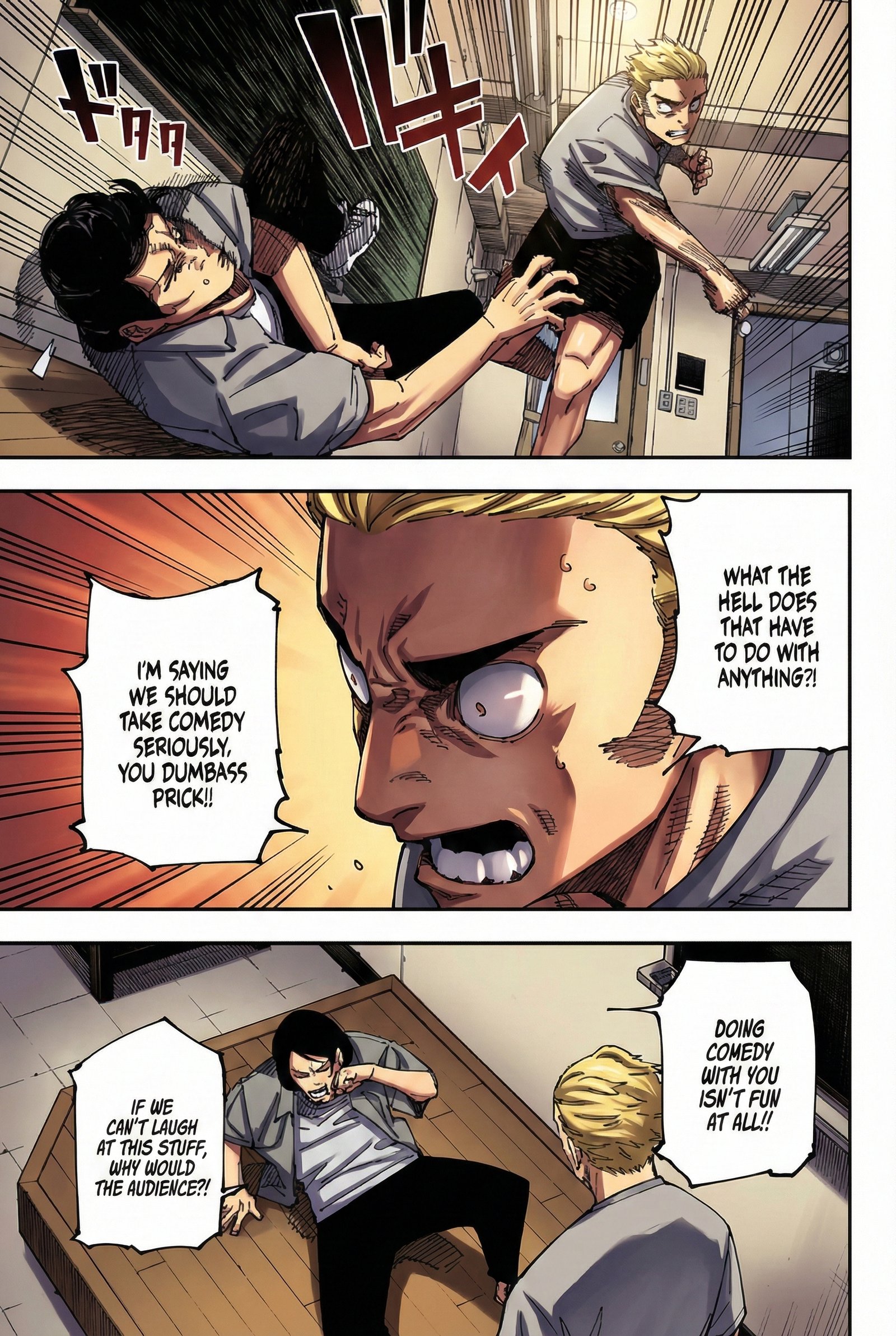 Jujutsu Kaisen Chapter 241 Page 5 - Colored Manga Panel