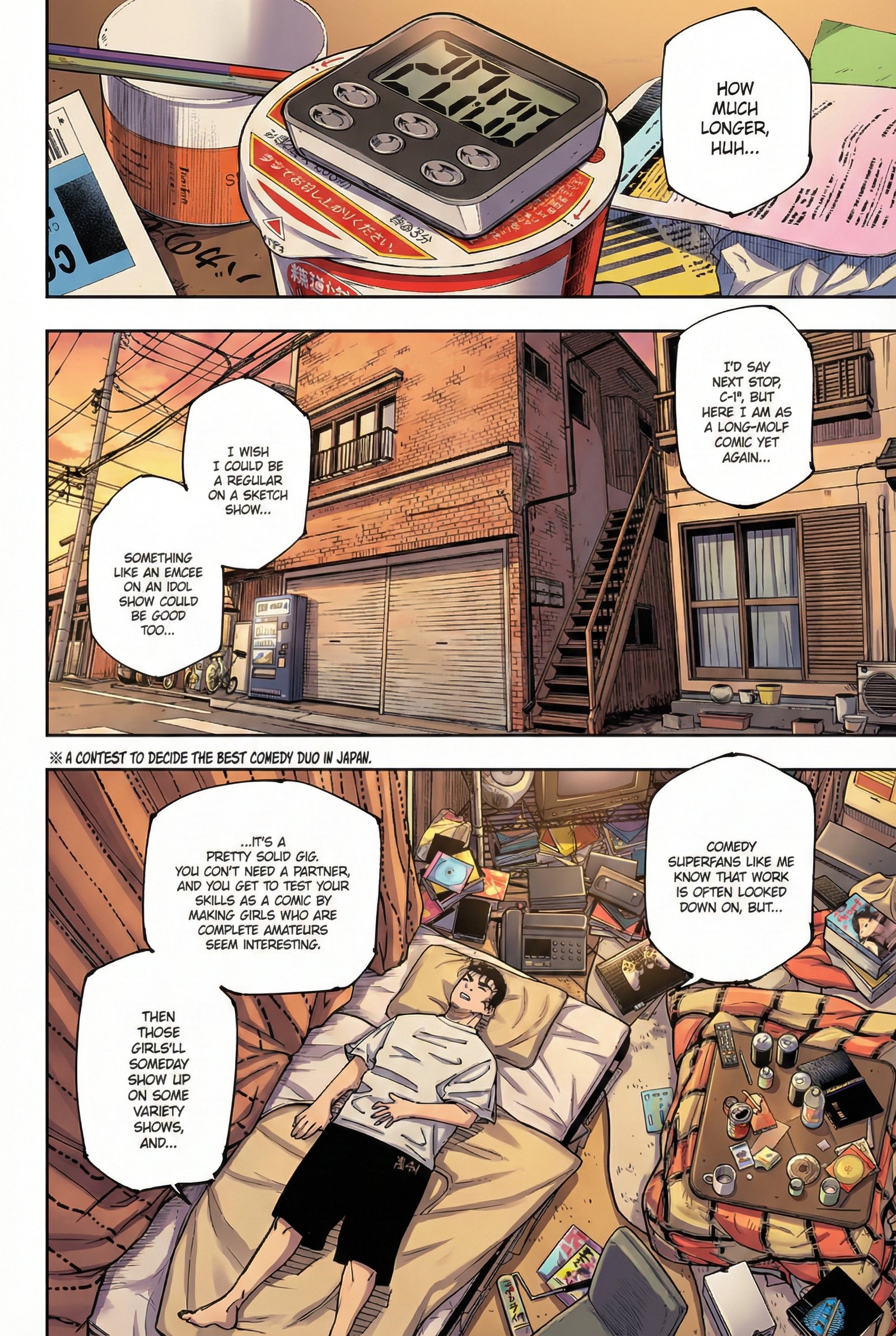 Jujutsu Kaisen Chapter 241 Page 8 - Colored Manga Panel