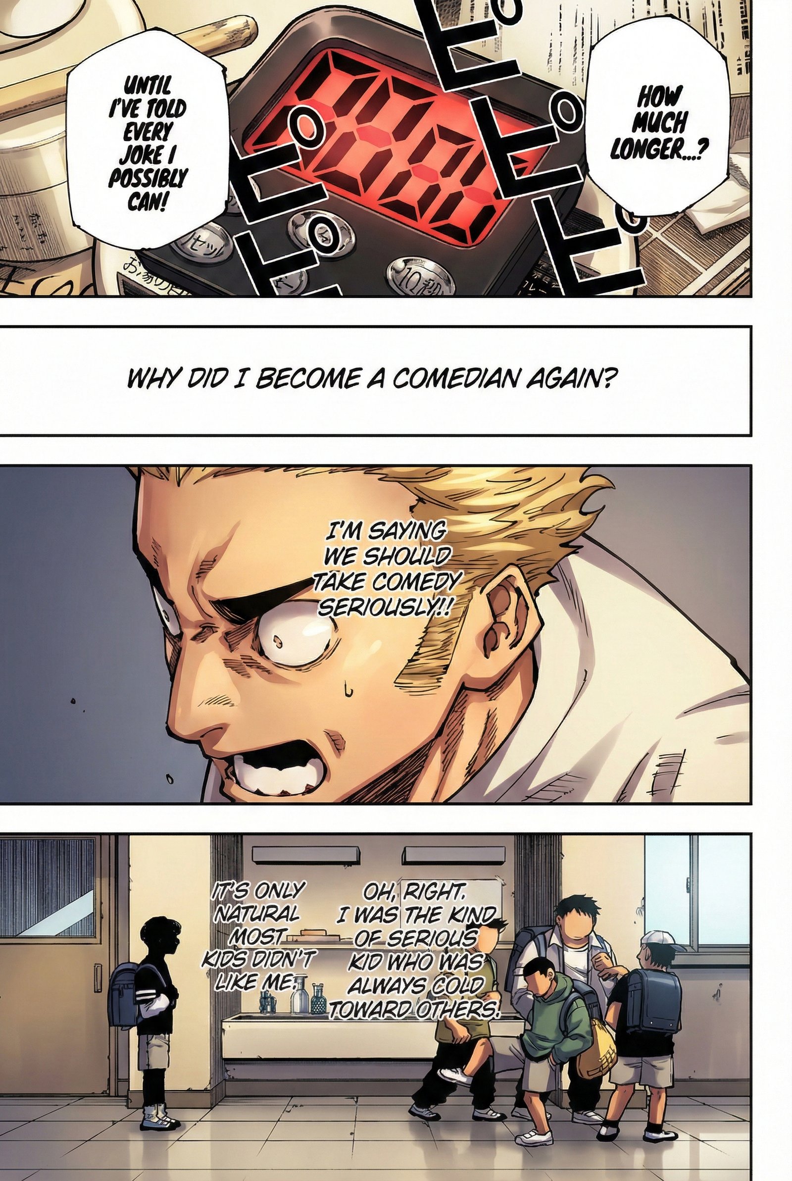 Jujutsu Kaisen Chapter 241 Page 9 - Colored Manga Panel