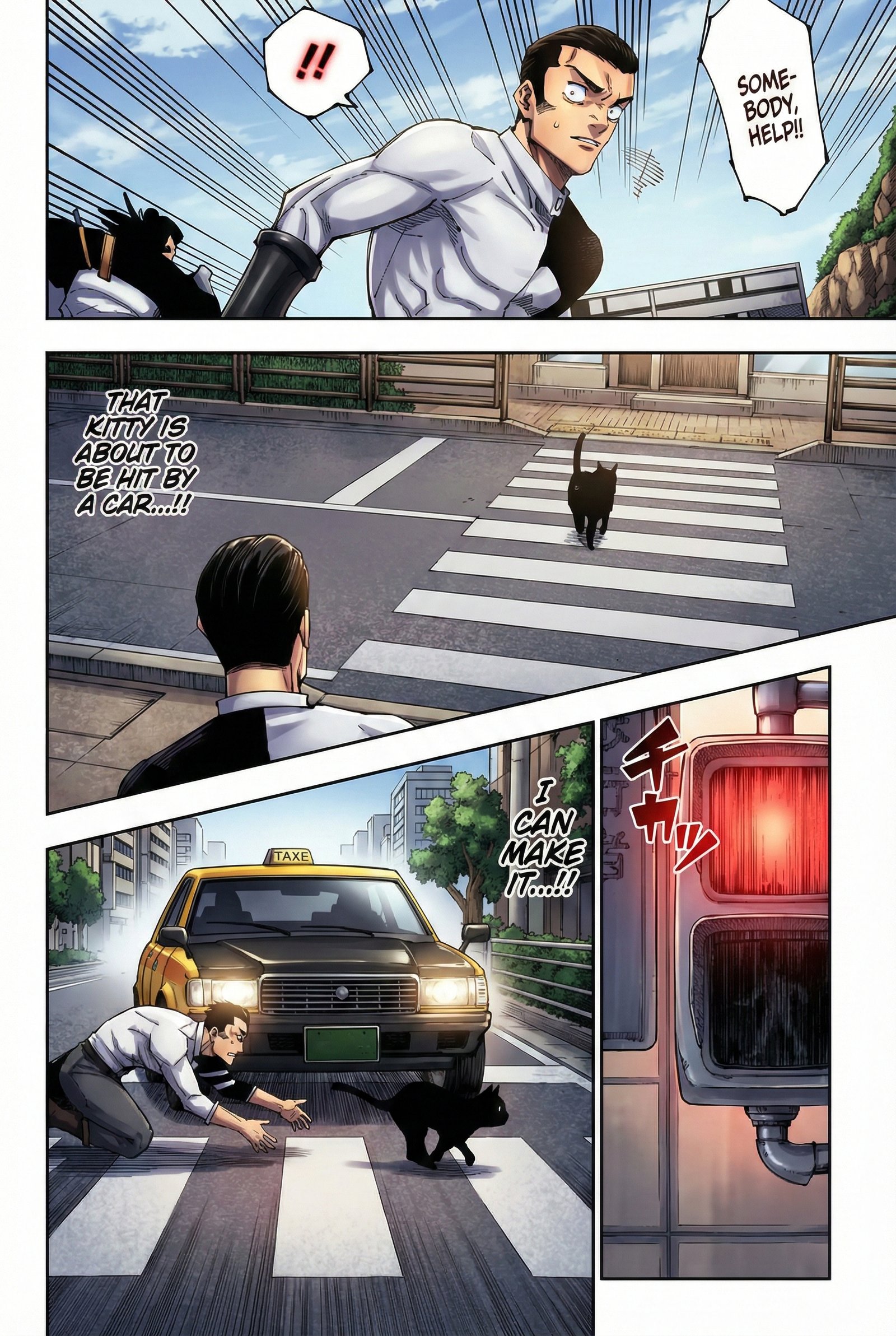 Jujutsu Kaisen Chapter 242 Page 11 - Colored Manga Panel