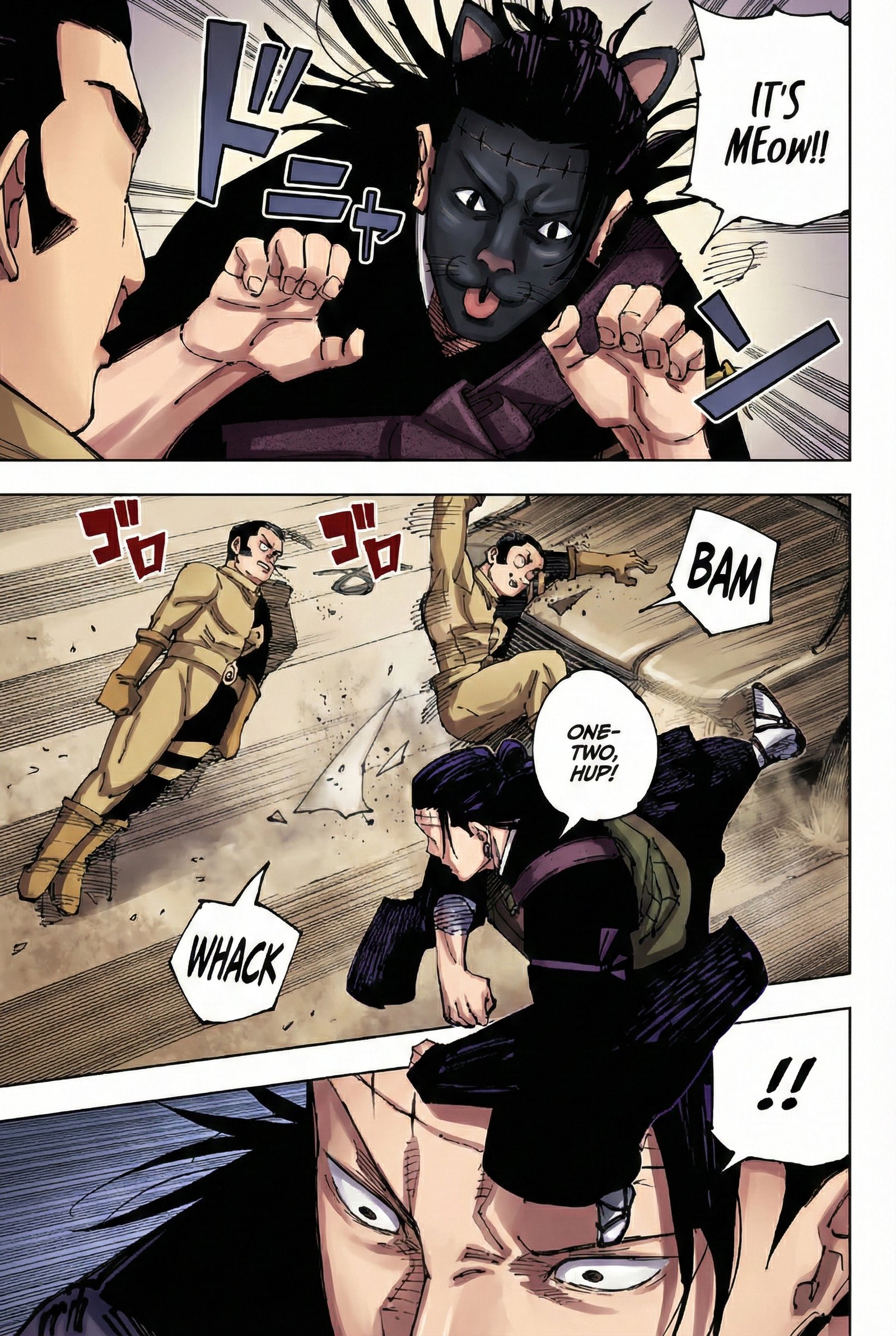 Jujutsu Kaisen Chapter 242 Page 12 - Colored Manga Panel