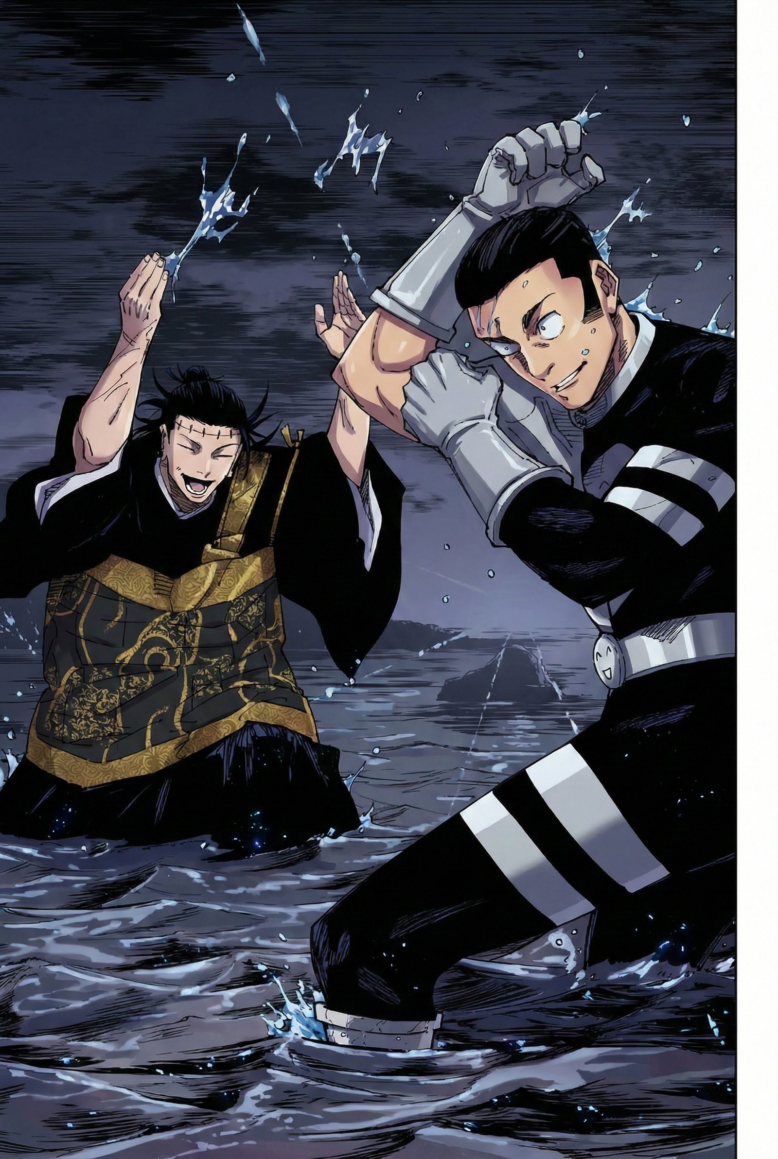 Jujutsu Kaisen Chapter 242 Page 14 - Colored Manga Panel