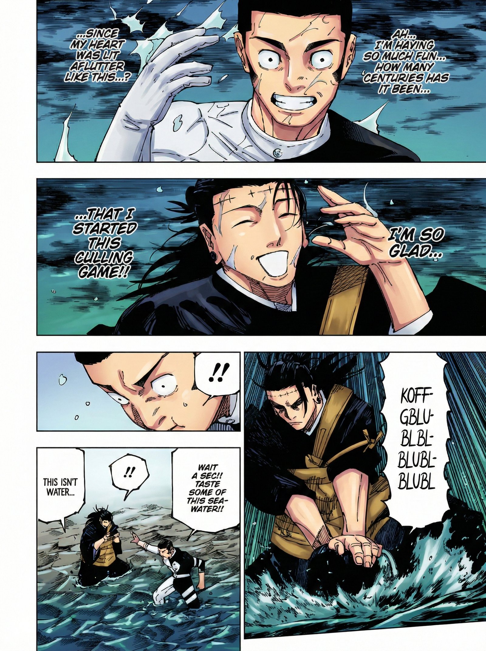 Jujutsu Kaisen Chapter 242 Page 15 - Colored Manga Panel