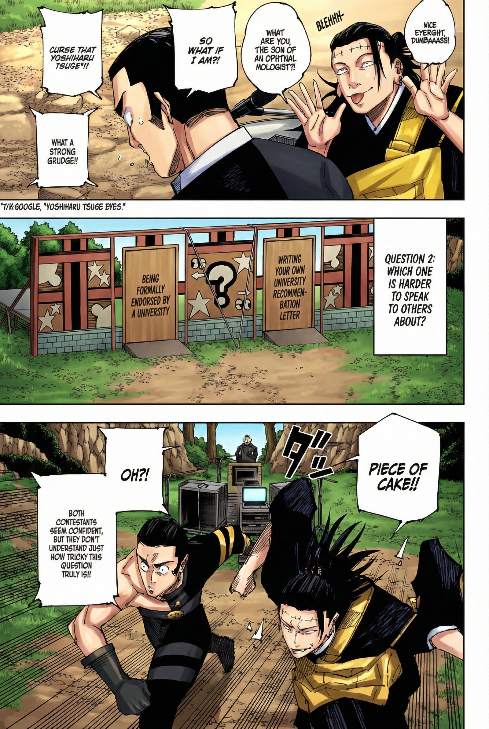 Jujutsu Kaisen Chapter 242 Page 10 - Colored Manga Panel