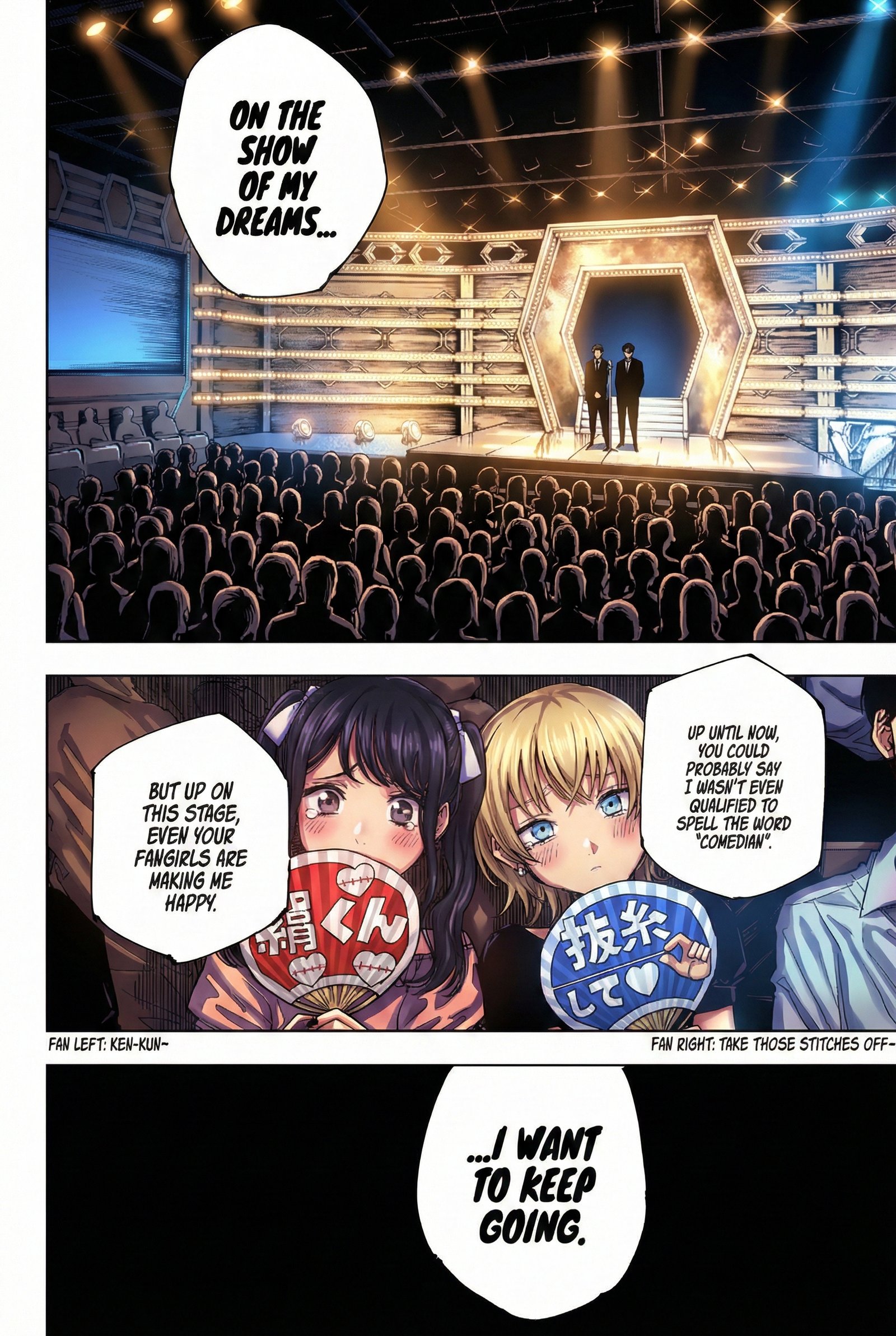 Jujutsu Kaisen Chapter 243 Page 11 - Colored Manga Panel