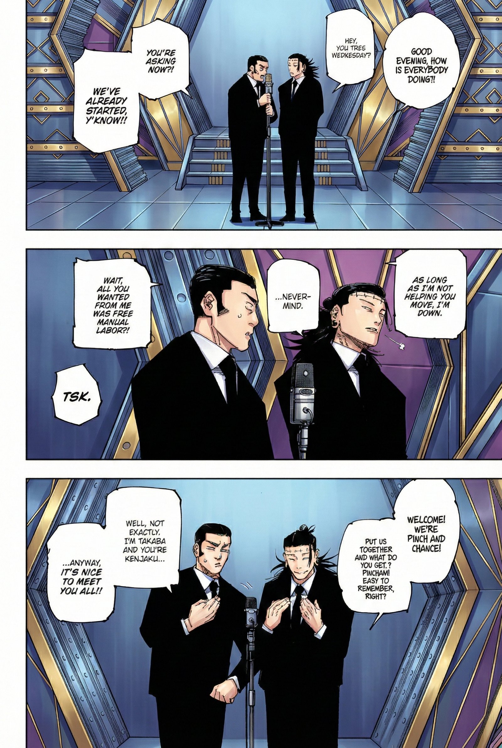 Jujutsu Kaisen Chapter 243 Page 2 - Colored Manga Panel