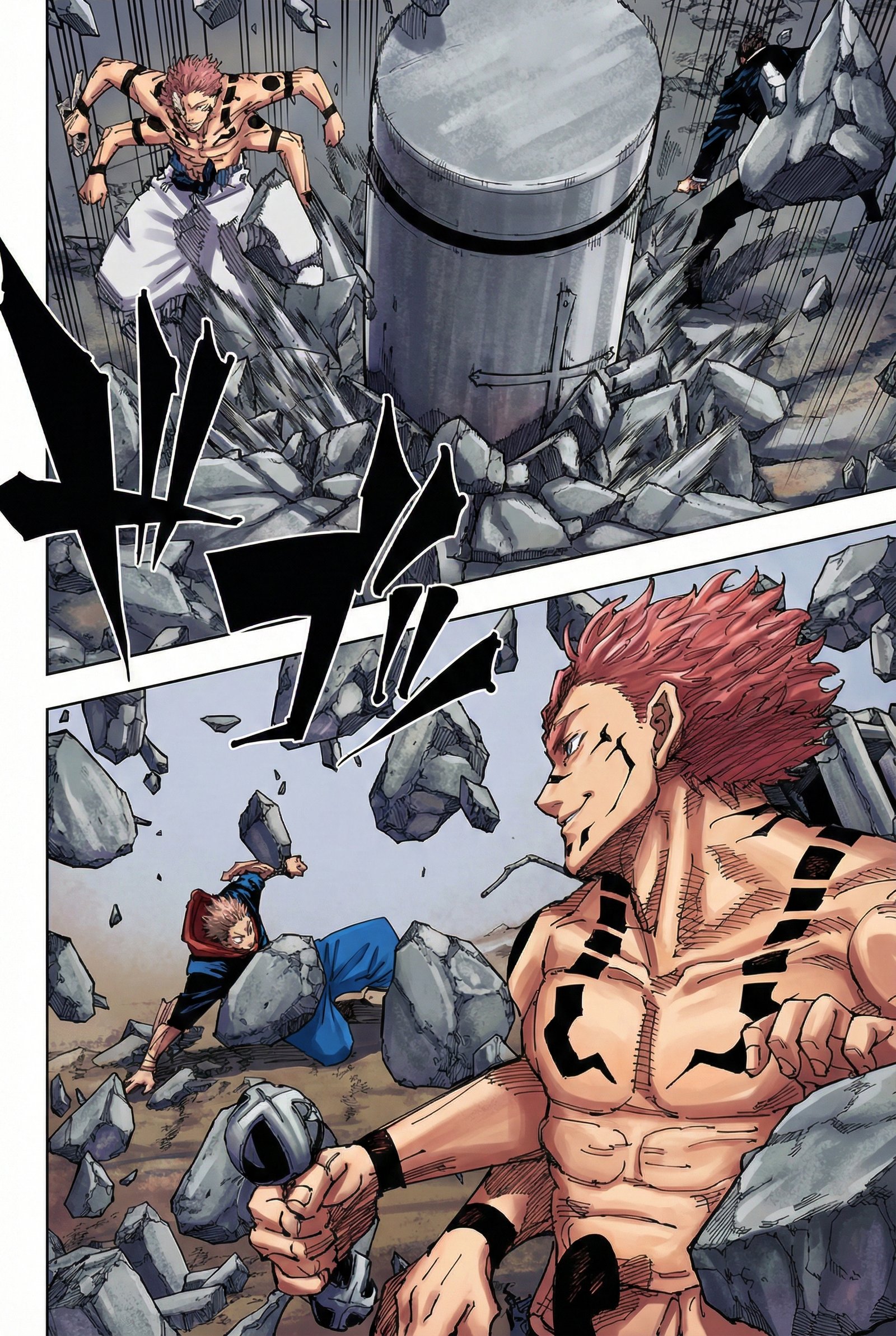 Jujutsu Kaisen Chapter 244 Page 13 - Colored Manga Panel