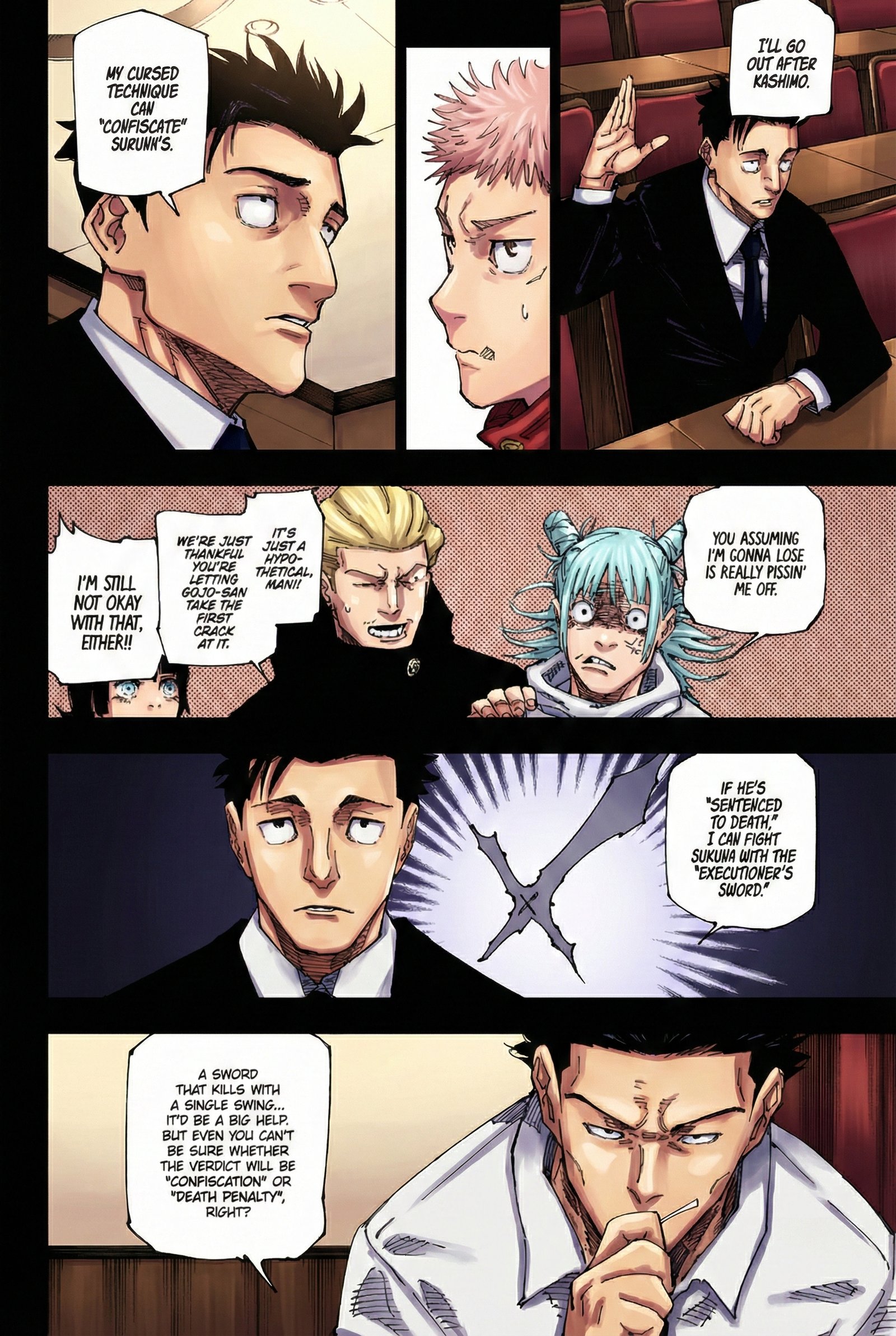 Jujutsu Kaisen Chapter 244 Page 4 - Colored Manga Panel
