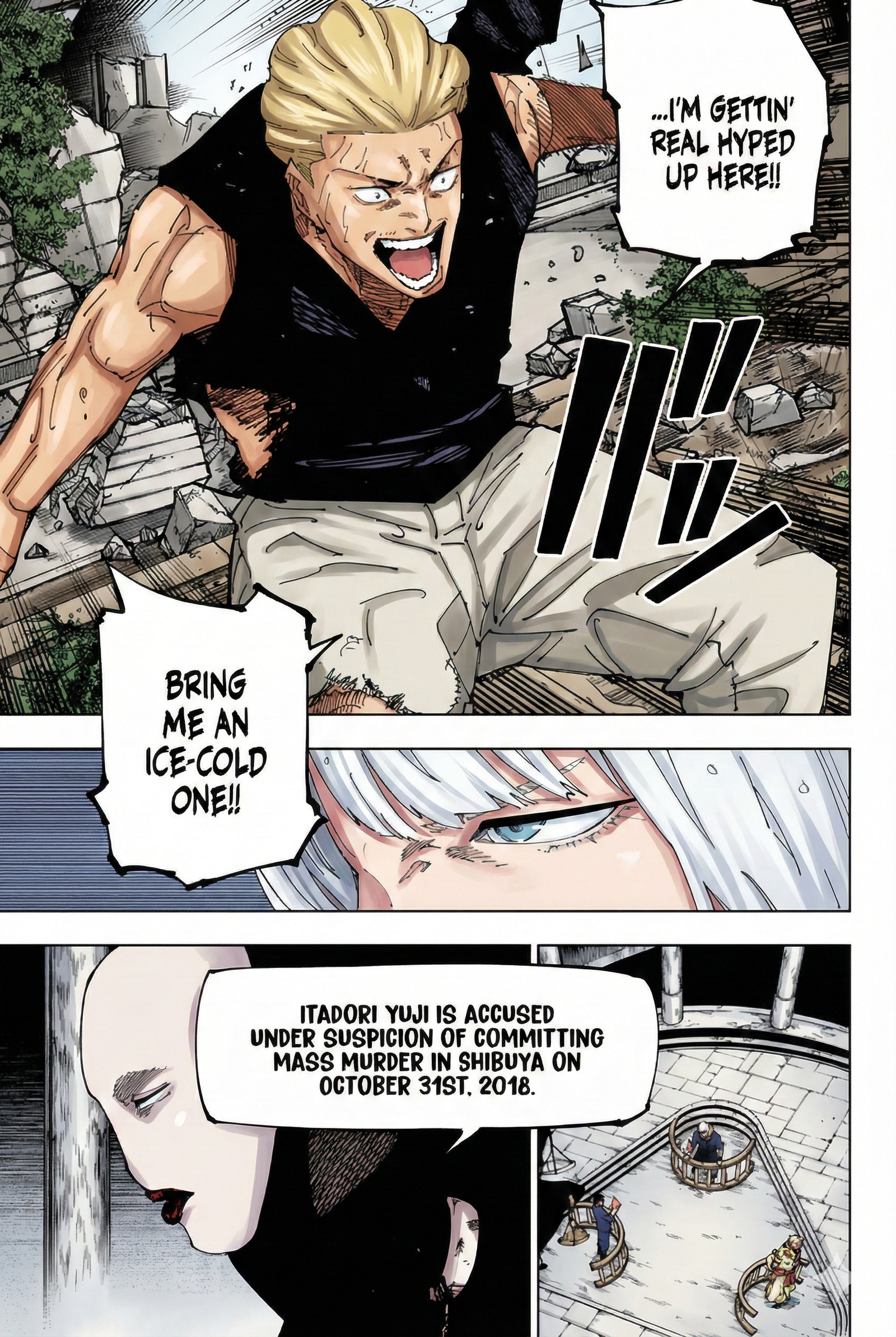 Jujutsu Kaisen Chapter 245 Page 11 - Colored Manga Panel