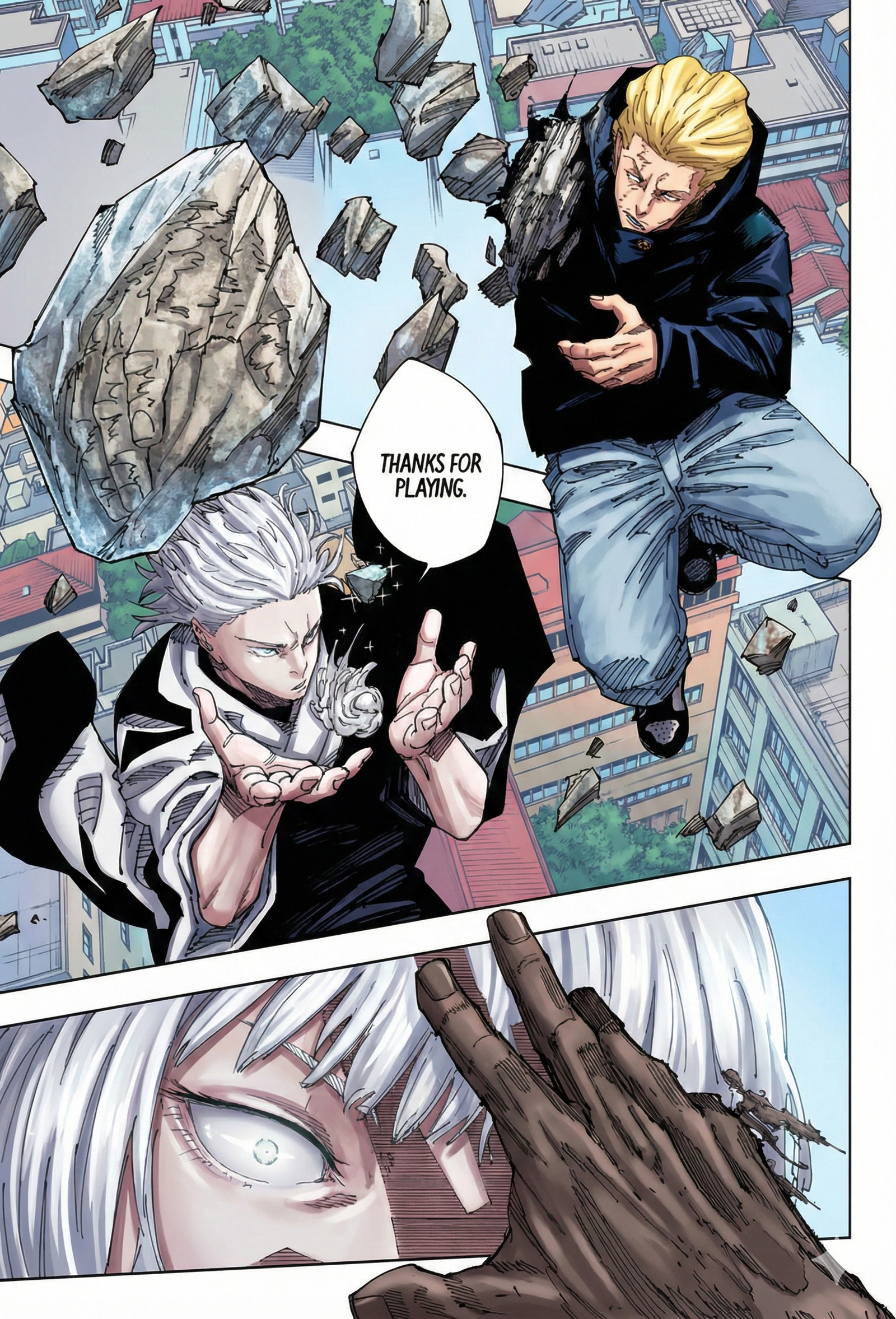 Jujutsu Kaisen Chapter 245 Page 3 - Colored Manga Panel