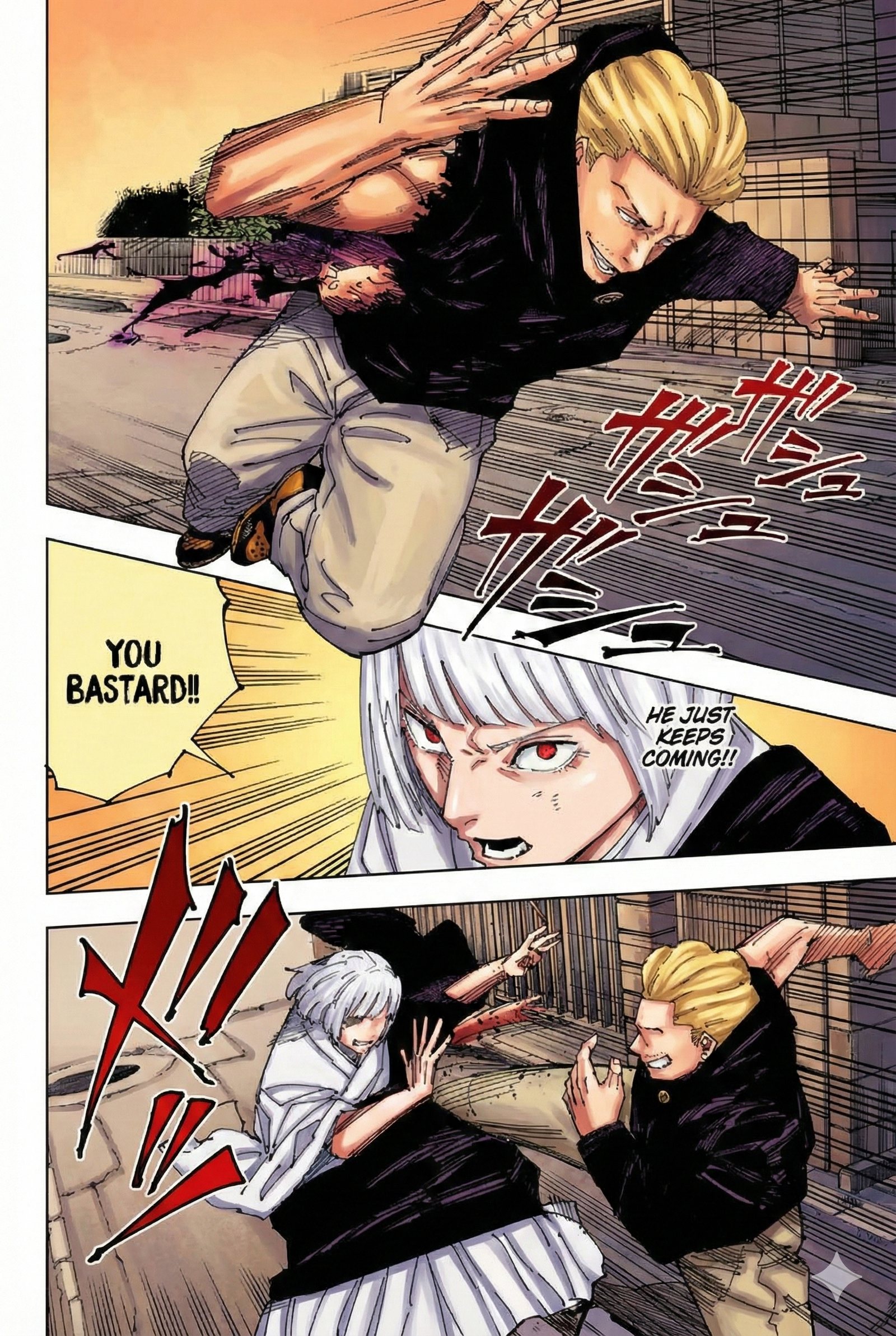 Jujutsu Kaisen Chapter 245 Page 6 - Colored Manga Panel