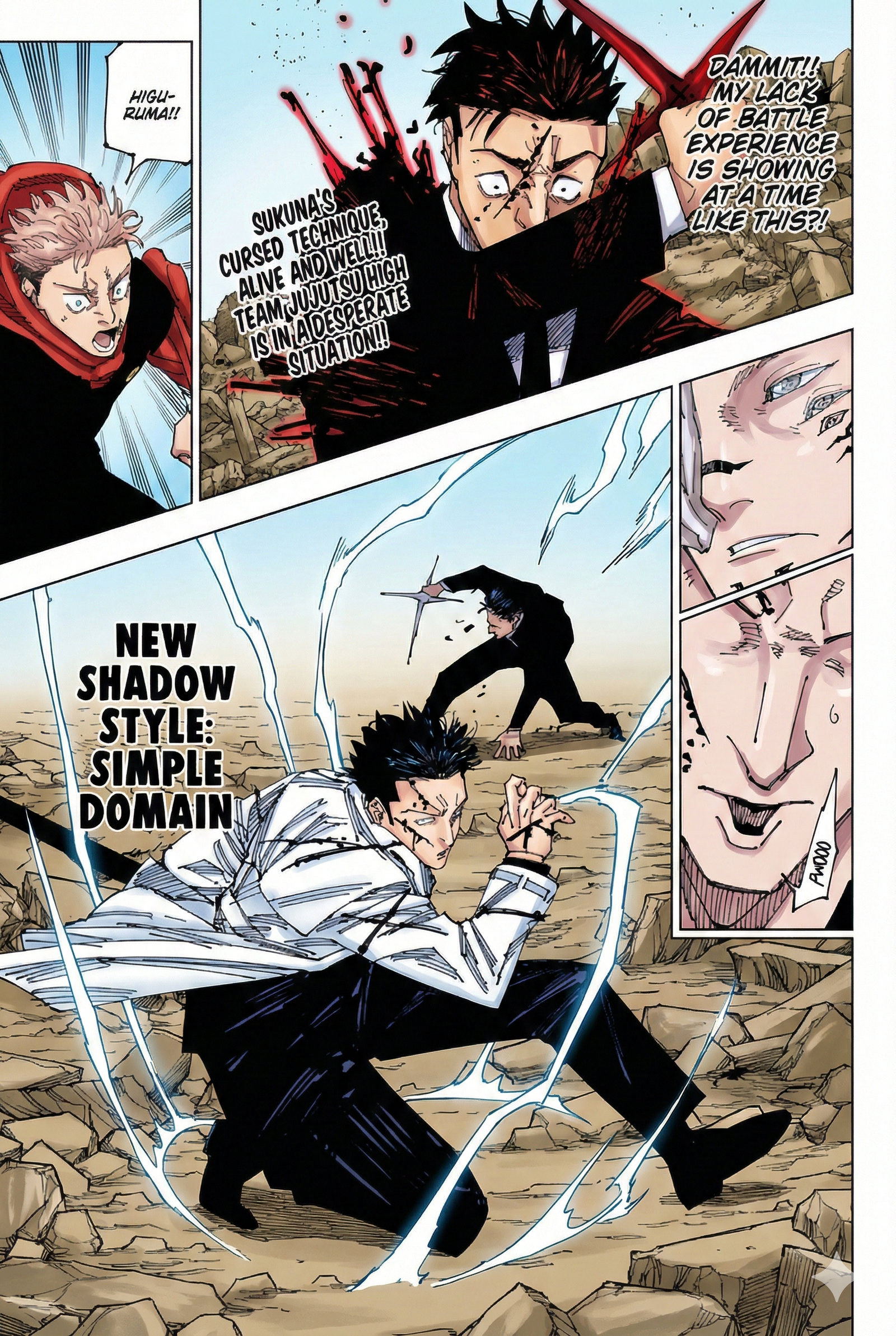 Jujutsu Kaisen Chapter 246 Page 1 - Colored Manga Panel