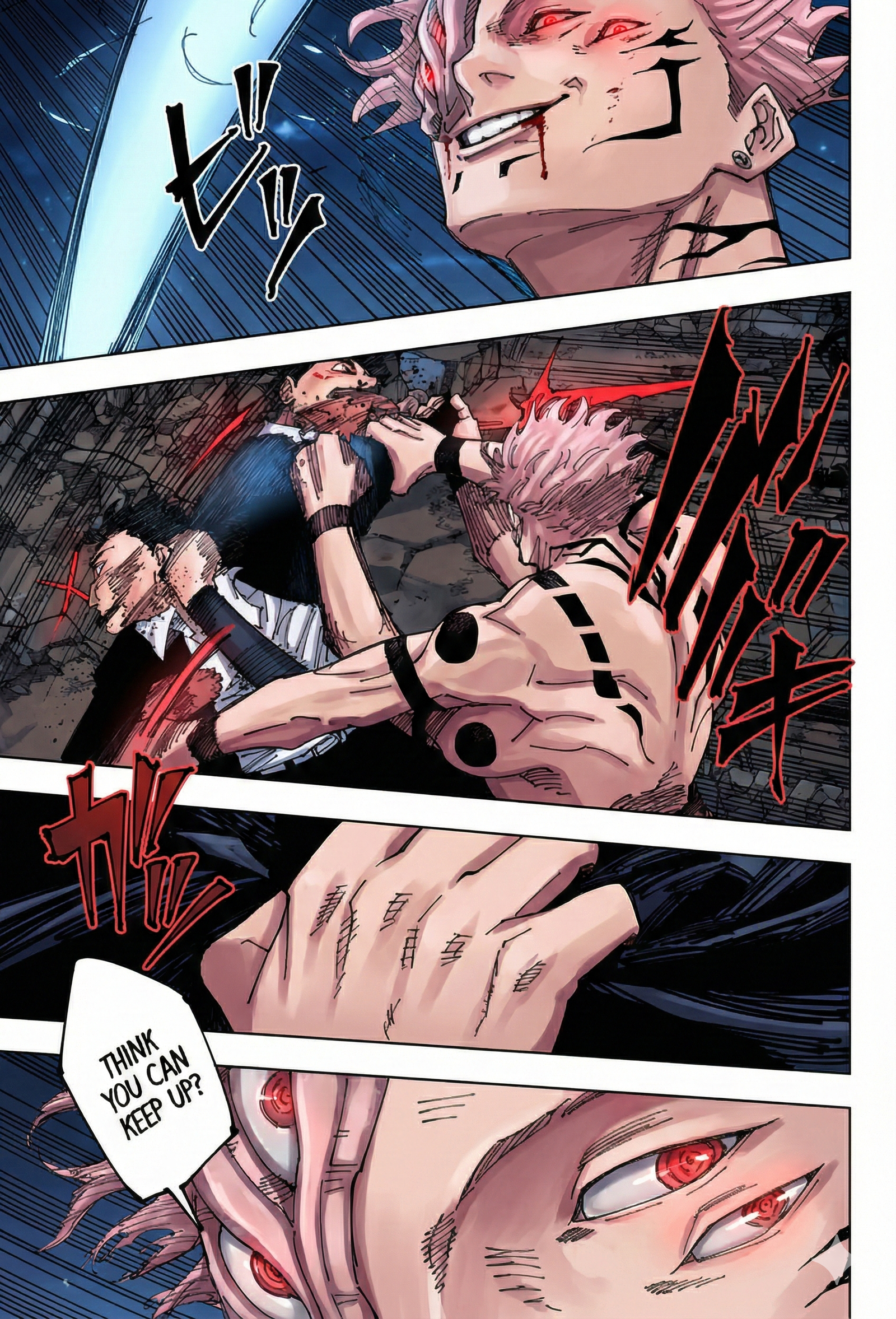 Jujutsu Kaisen Chapter 246 Page 11 - Colored Manga Panel