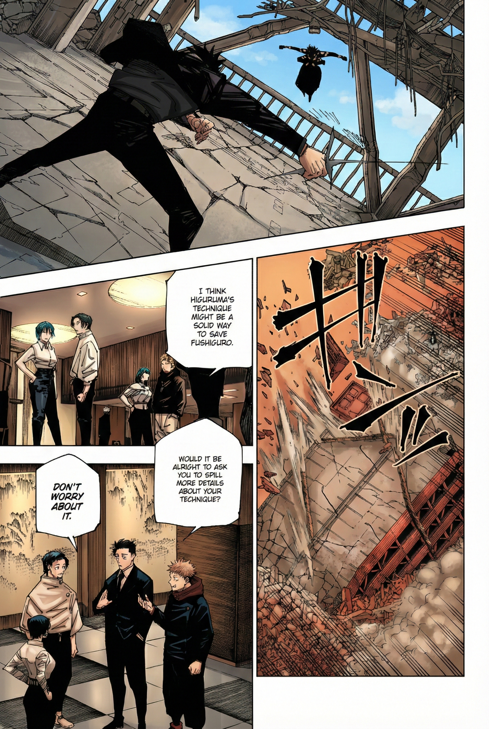 Jujutsu Kaisen Chapter 246 Page 14 - Colored Manga Panel