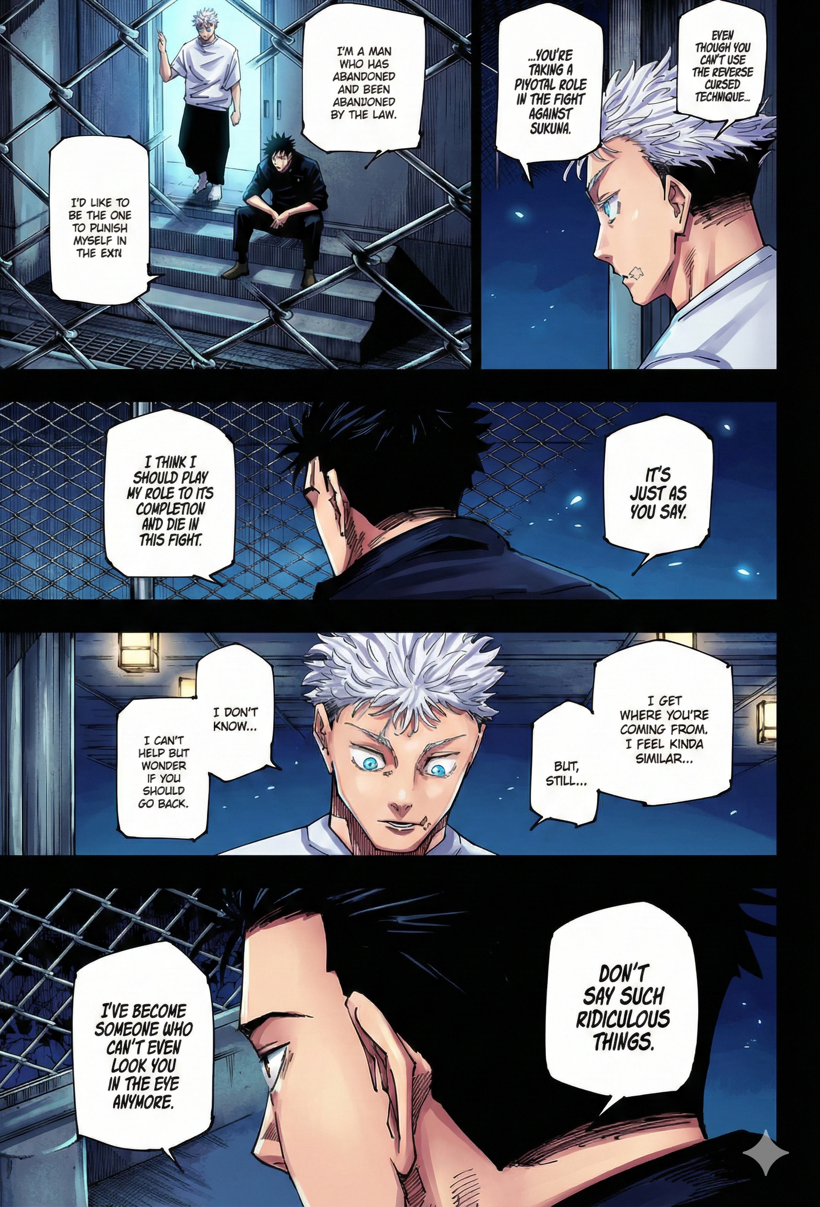 Jujutsu Kaisen Chapter 246 Page 16 - Colored Manga Panel