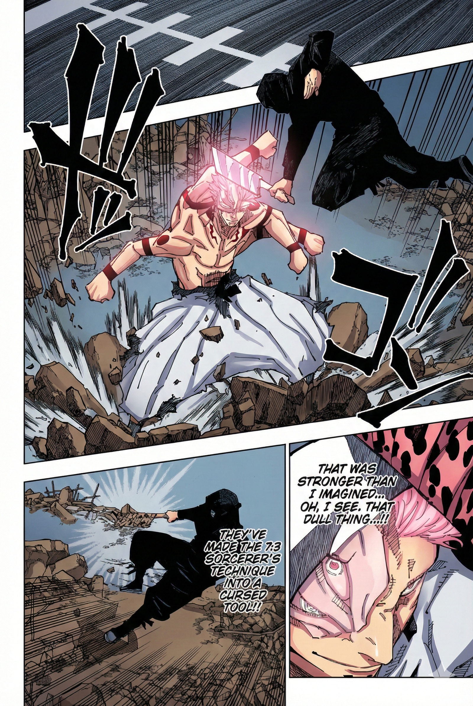 Jujutsu Kaisen Chapter 246 Page 8 - Colored Manga Panel