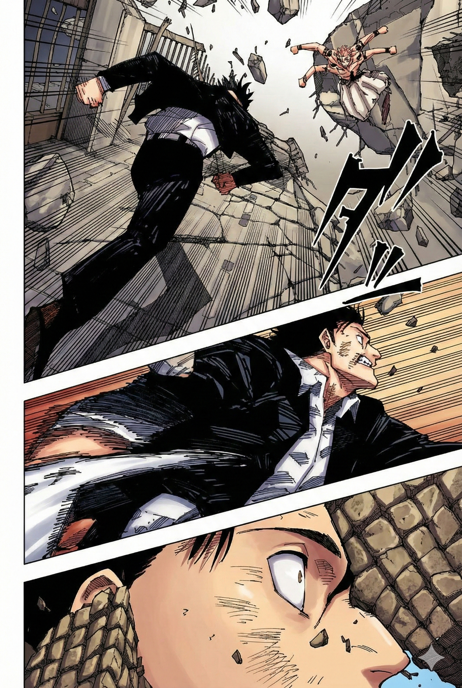 Jujutsu Kaisen Chapter 247 Page 3 - Colored Manga Panel