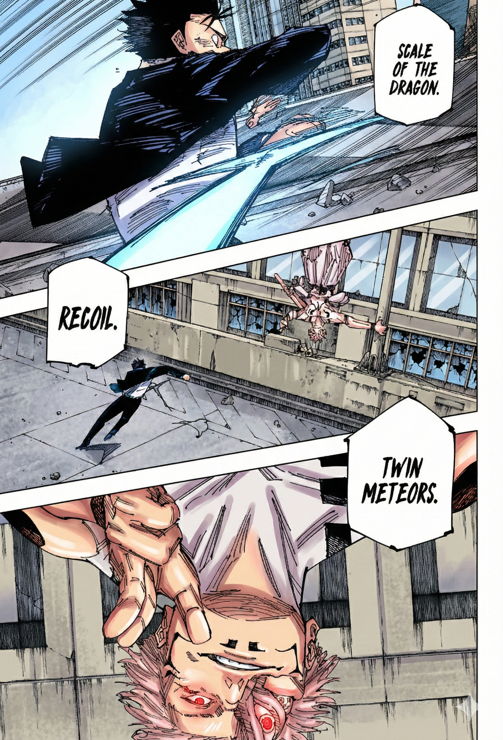Jujutsu Kaisen Chapter 247 Page 8 - Colored Manga Panel