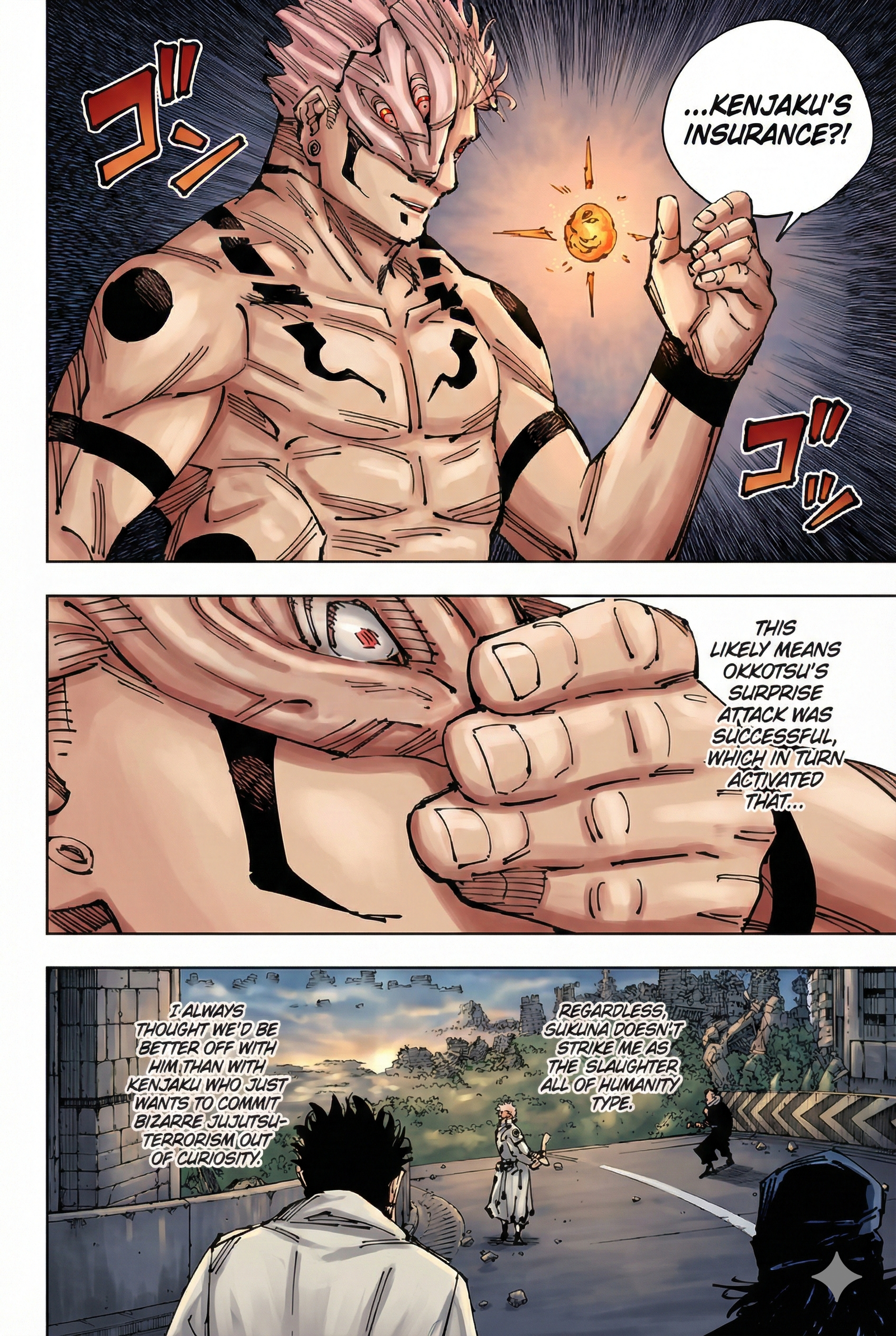 Jujutsu Kaisen Chapter 248 Page 14 - Colored Manga Panel