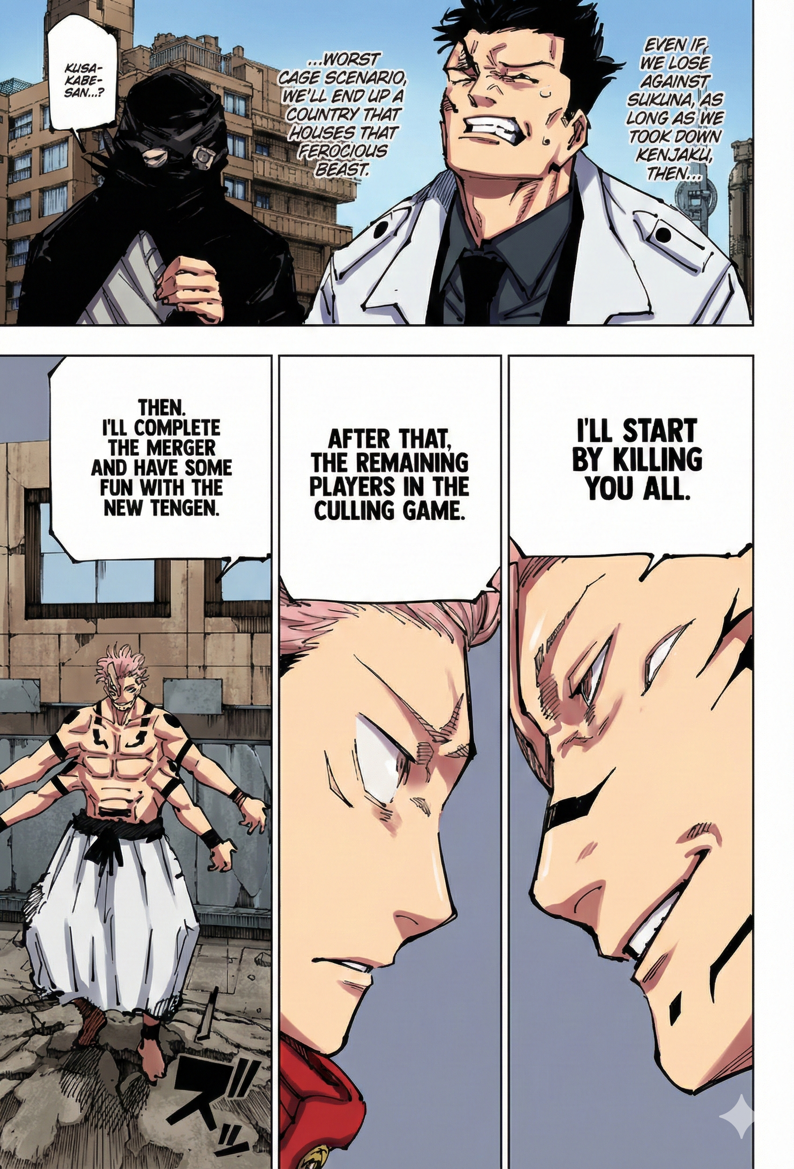 Jujutsu Kaisen Chapter 248 Page 15 - Colored Manga Panel