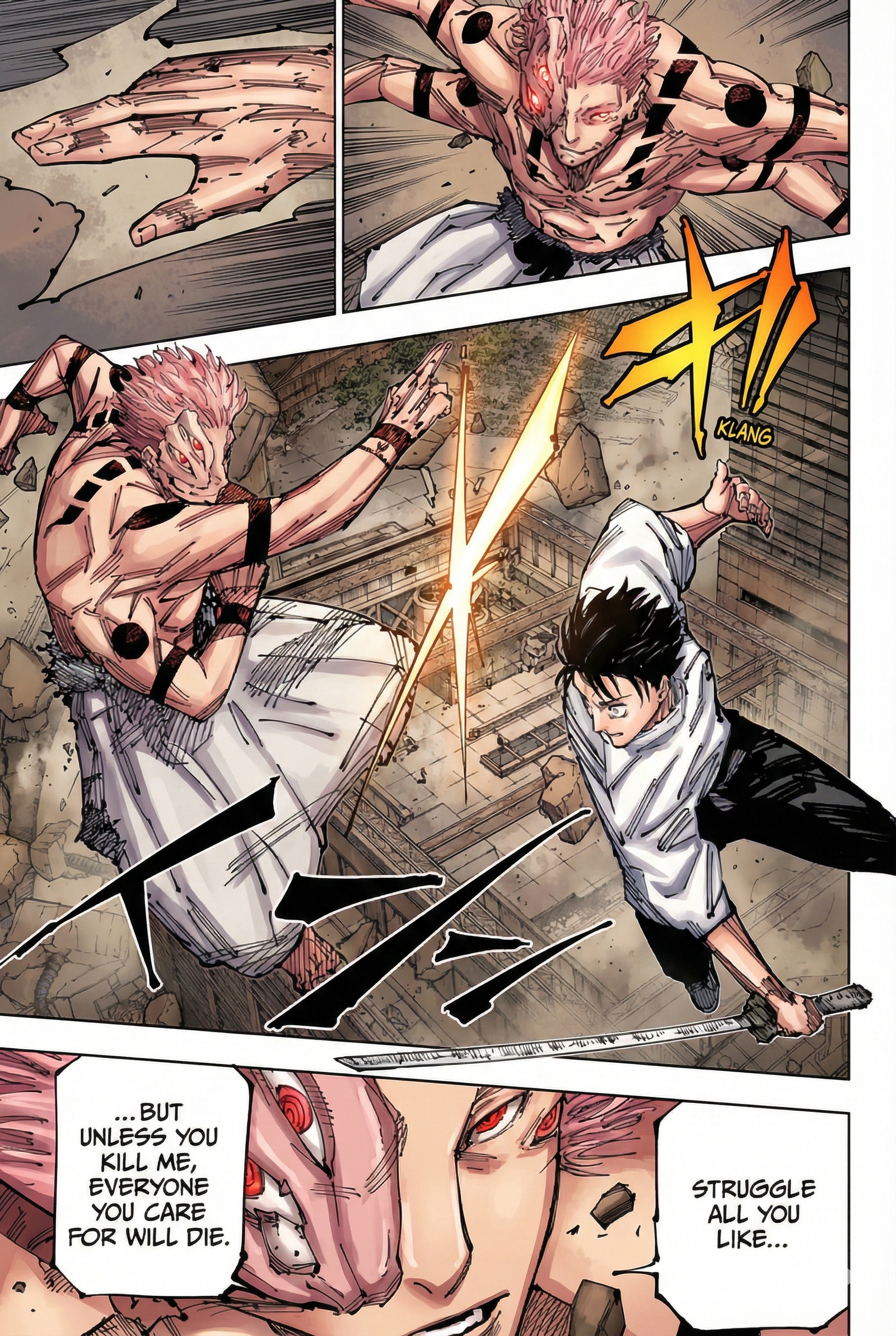 Jujutsu Kaisen Chapter 248 Page 17 - Colored Manga Panel