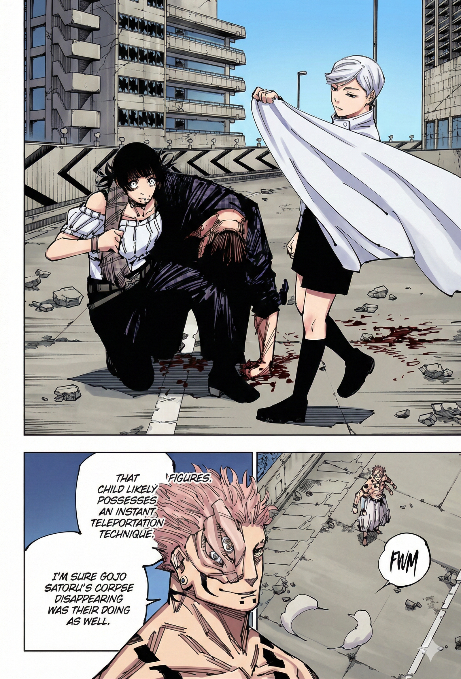 Jujutsu Kaisen Chapter 248 Page 4 - Colored Manga Panel