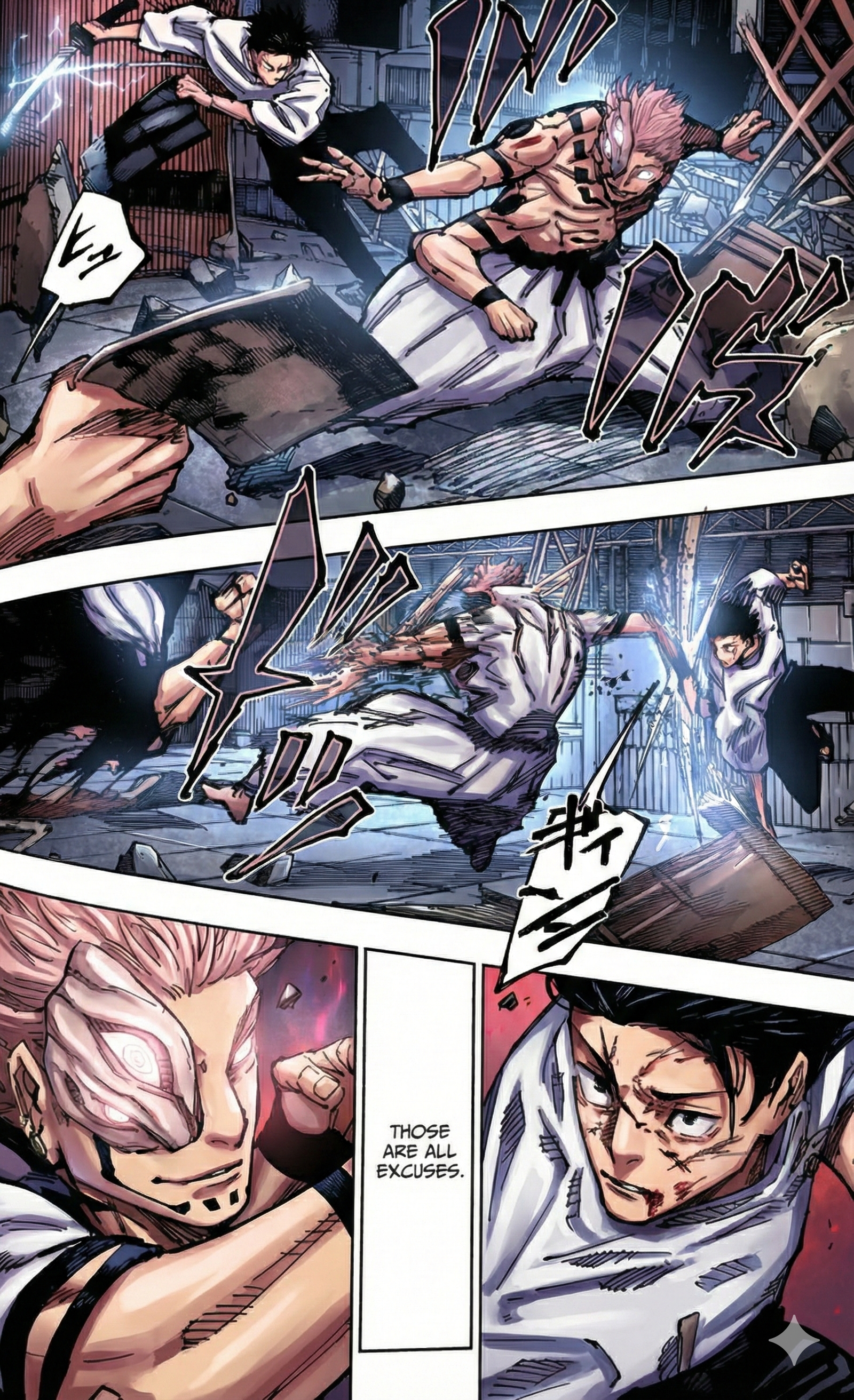 Jujutsu Kaisen Chapter 249 Page 13 - Colored Manga Panel