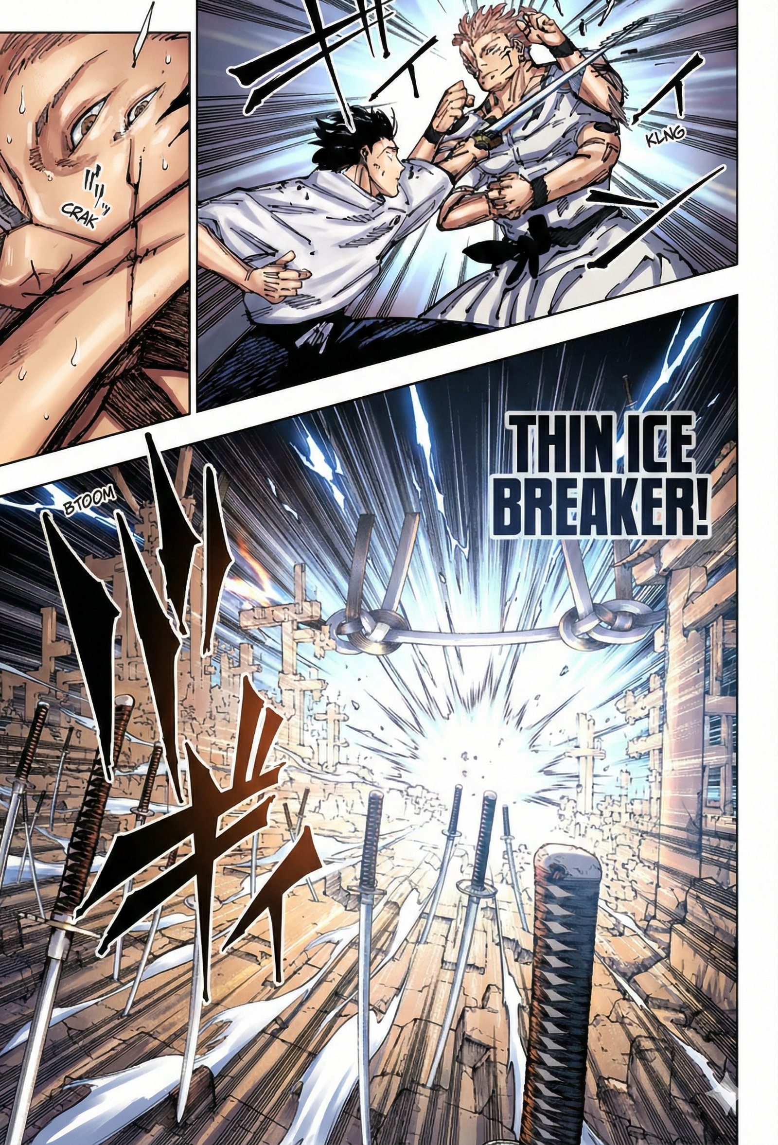 Jujutsu Kaisen Chapter 249 Page 17 - Colored Manga Panel
