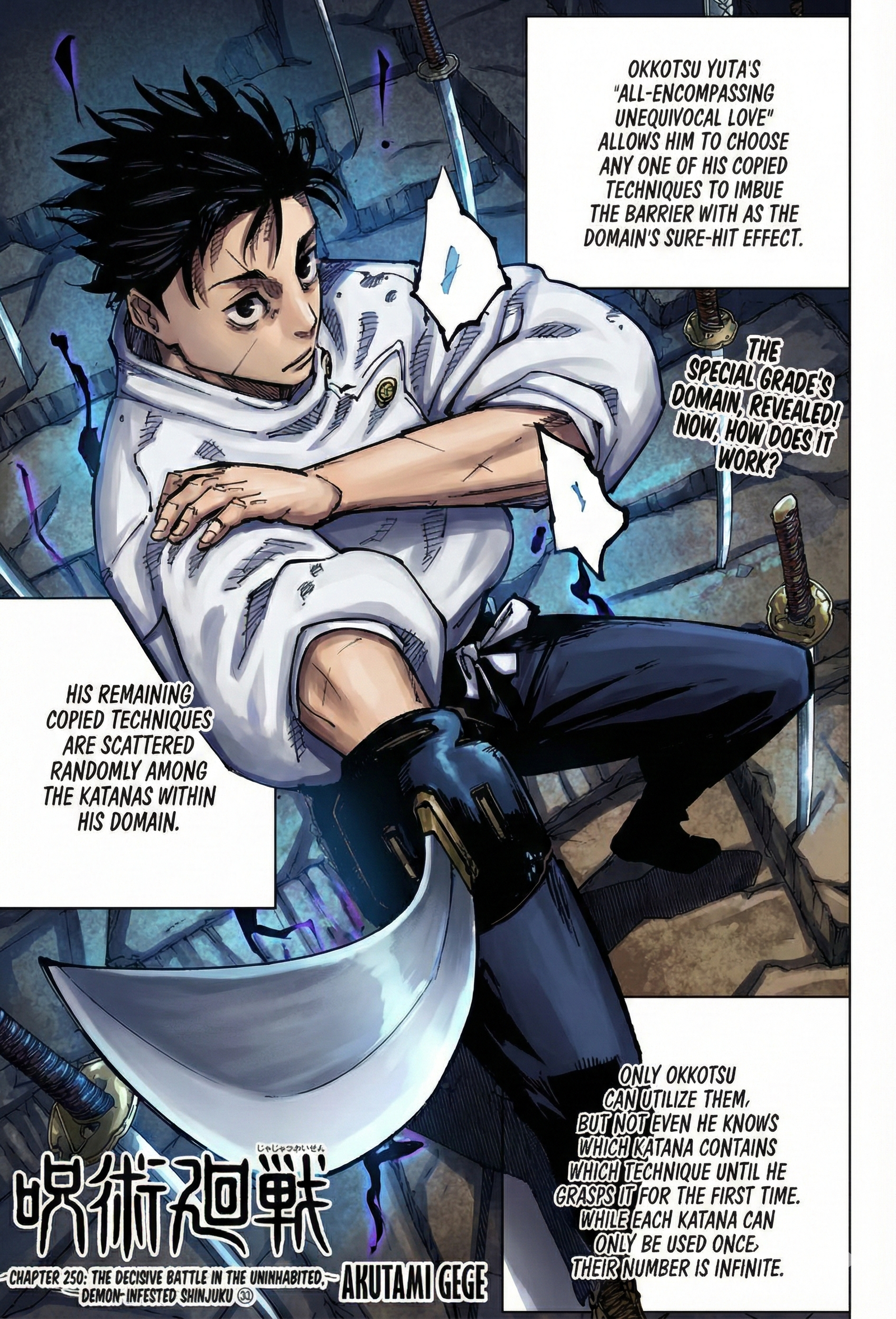 Jujutsu Kaisen Chapter 250 Page 1 - Colored Manga Panel