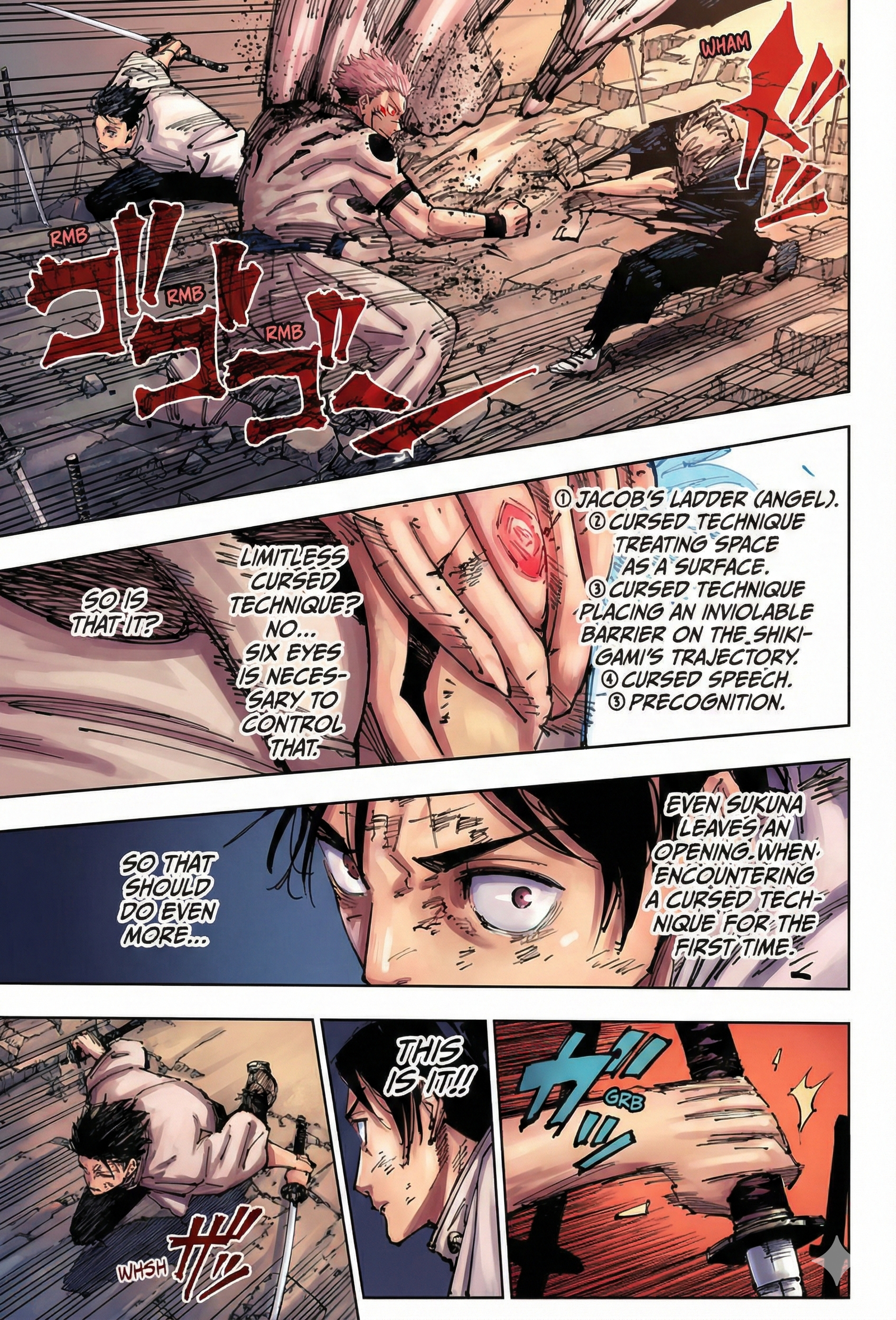 Jujutsu Kaisen Chapter 250 Page 16 - Colored Manga Panel