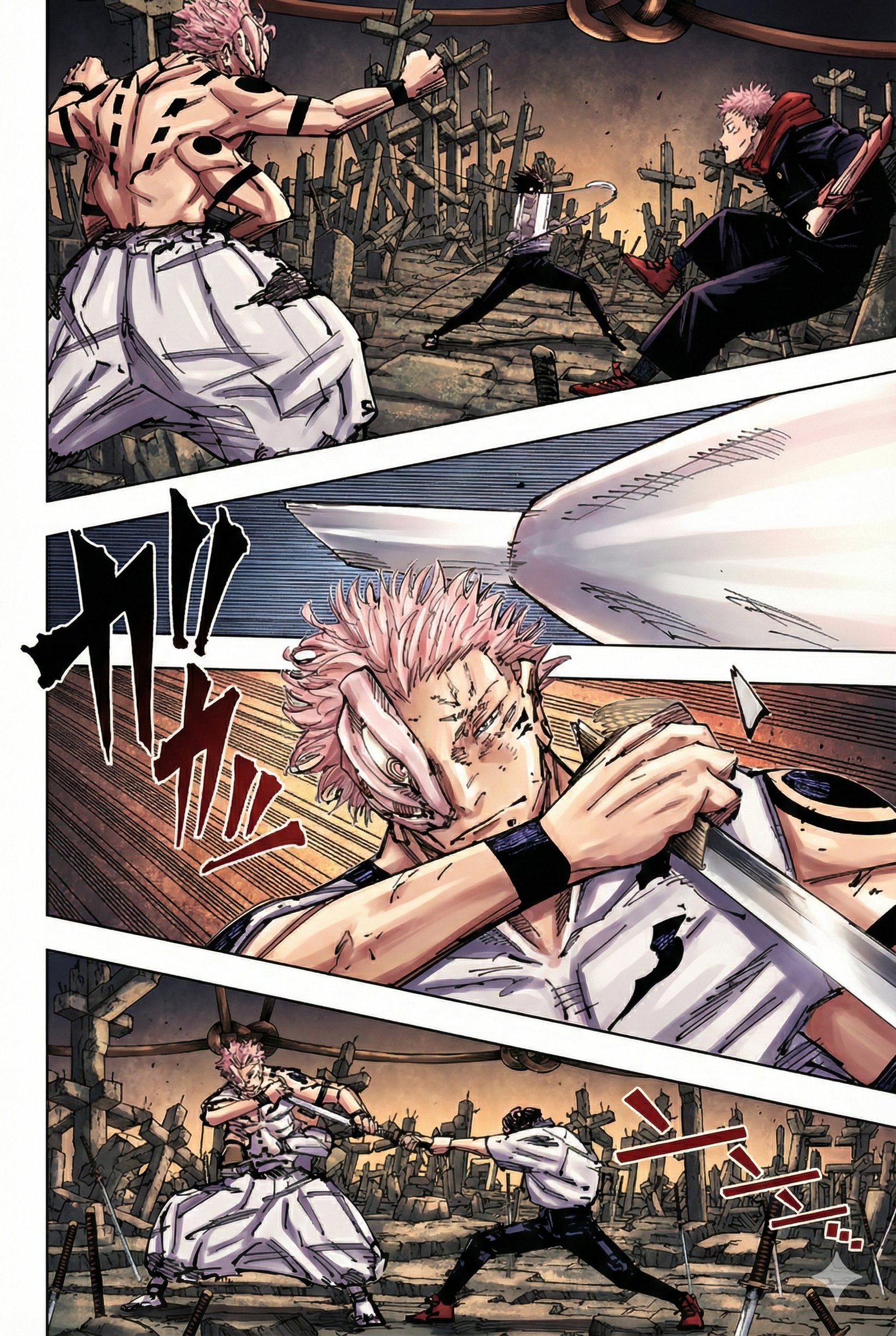 Jujutsu Kaisen Chapter 250 Page 17 - Colored Manga Panel