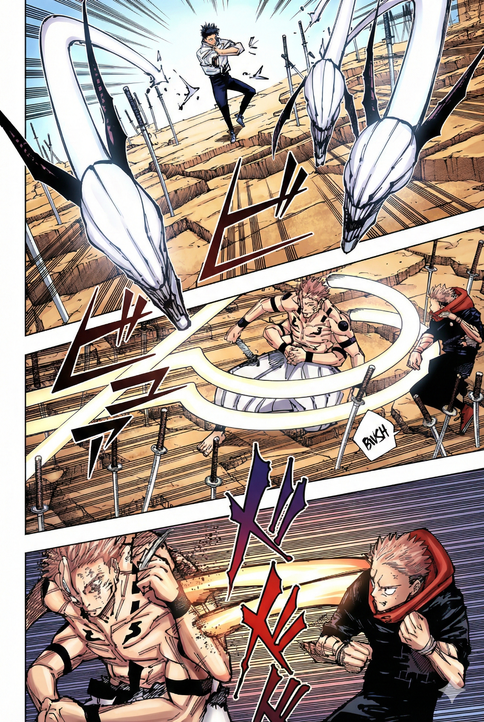 Jujutsu Kaisen Chapter 250 Page 2 - Colored Manga Panel