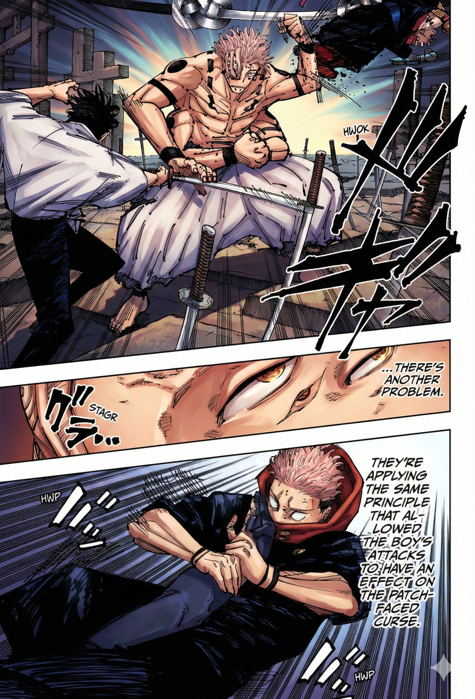 Jujutsu Kaisen Chapter 250 Page 7 - Colored Manga Panel