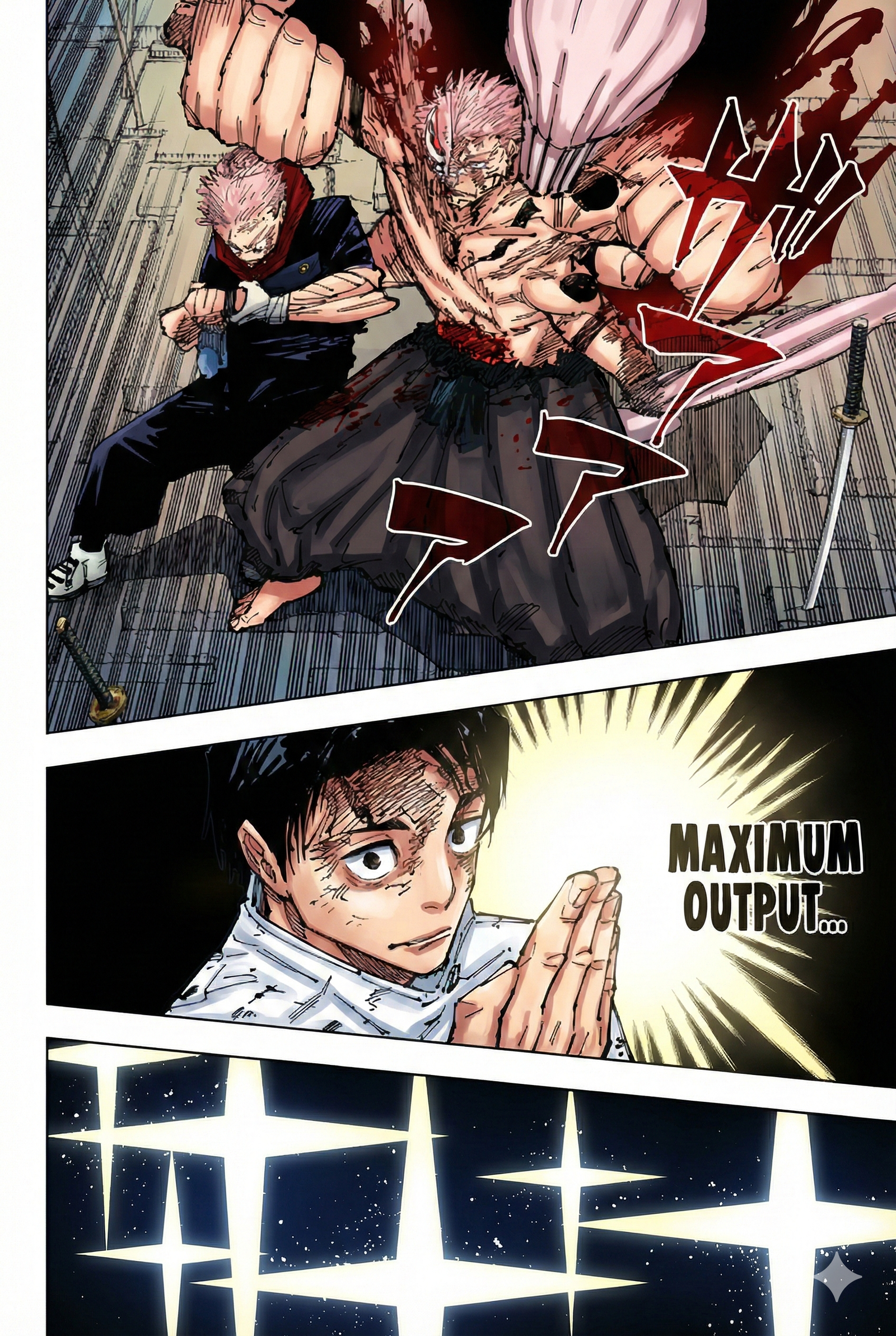 Jujutsu Kaisen Chapter 251 Page 12 - Colored Manga Panel