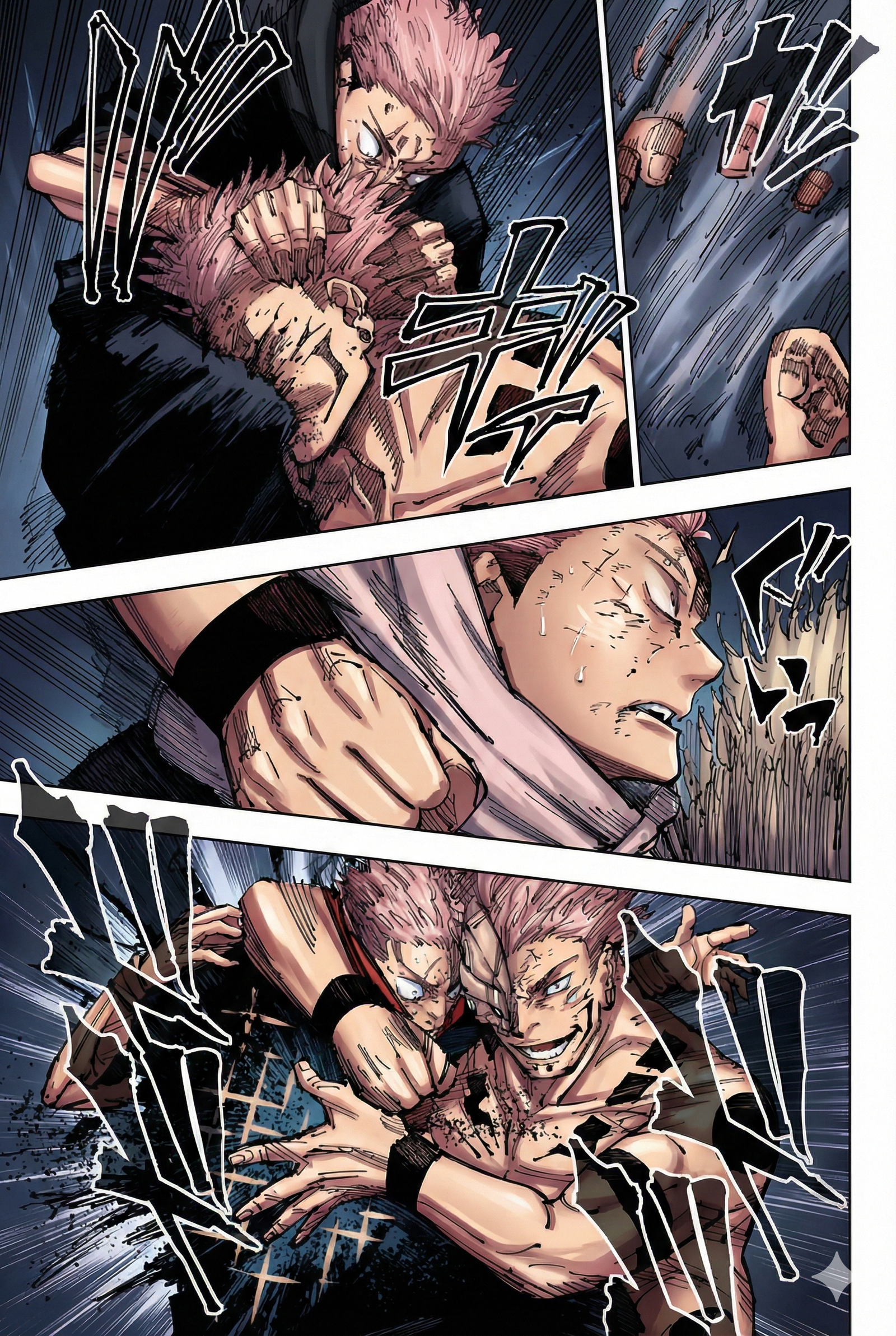 Jujutsu Kaisen Chapter 251 Page 3 - Colored Manga Panel
