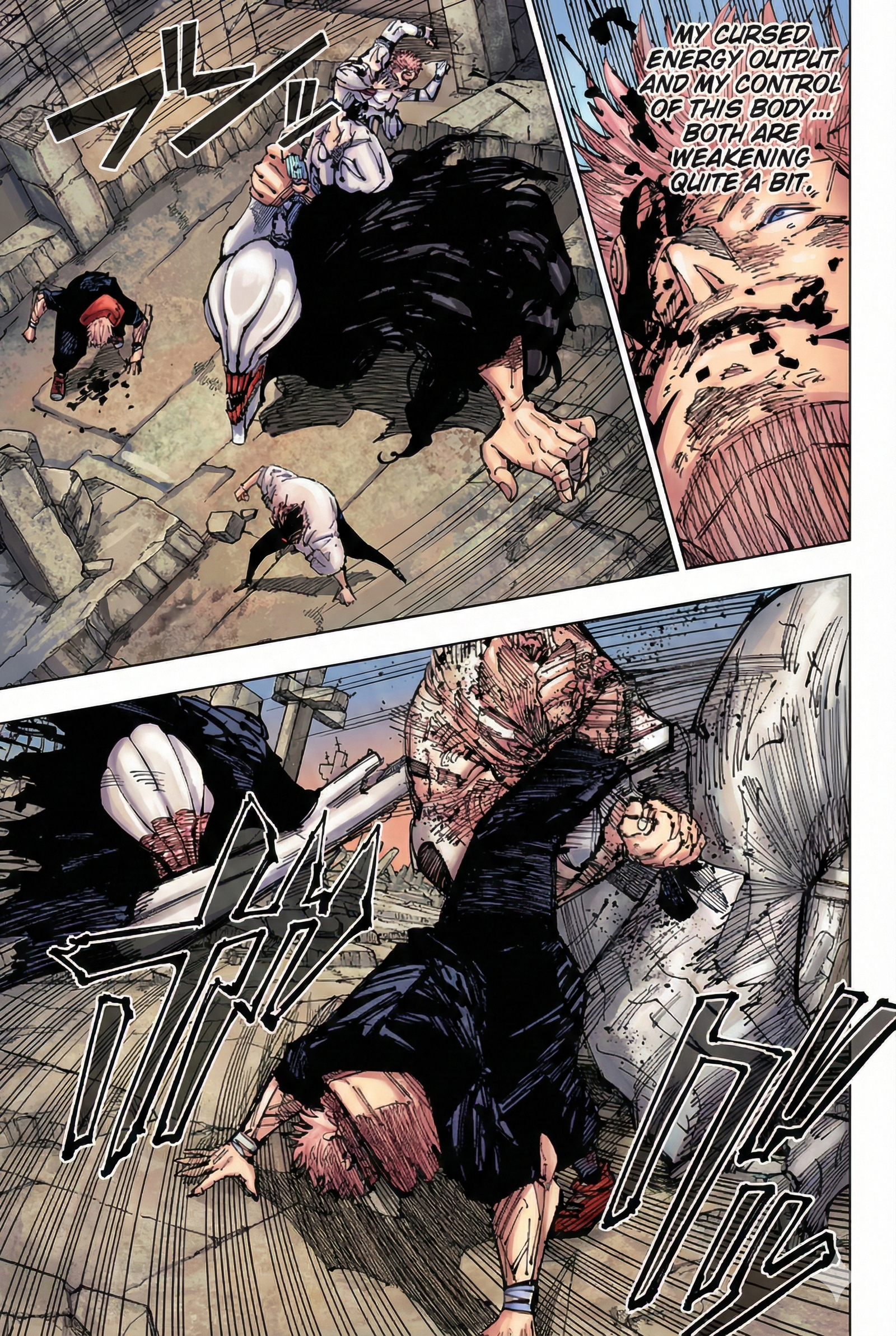 Jujutsu Kaisen Chapter 251 Page 5 - Colored Manga Panel